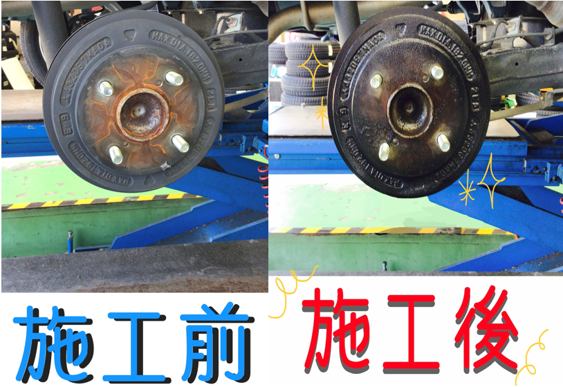 スタッフ撮影分