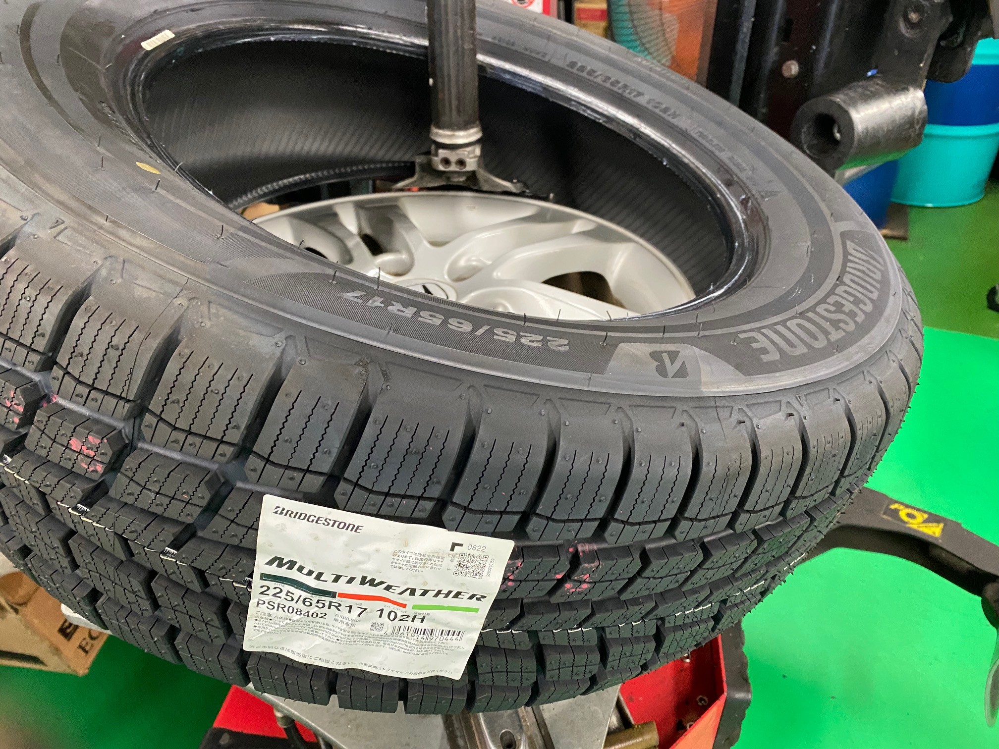 ホンダ CR-V 純正ホイール 235/65/17 オールシーズンタイヤ付き