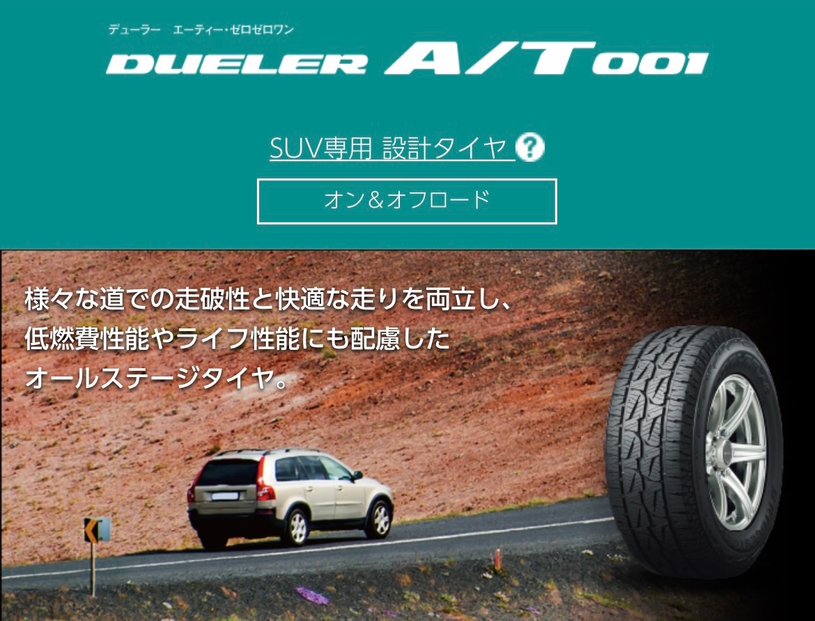 デューラー