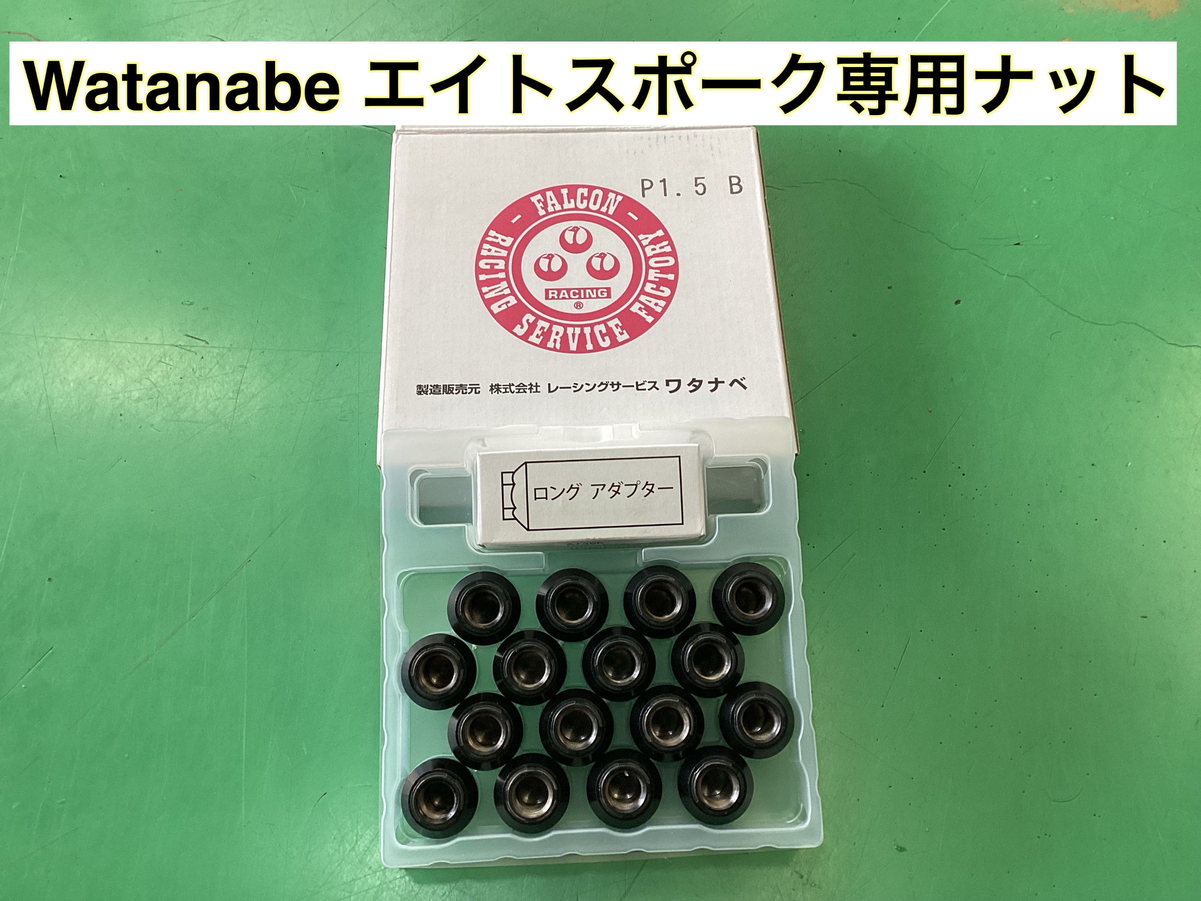ダイヤのA、AⅡ、B（1.2巻のみ）のお得セット ダイヤのA、AⅡ、B（1.2巻のみ）のお得セット 漫画