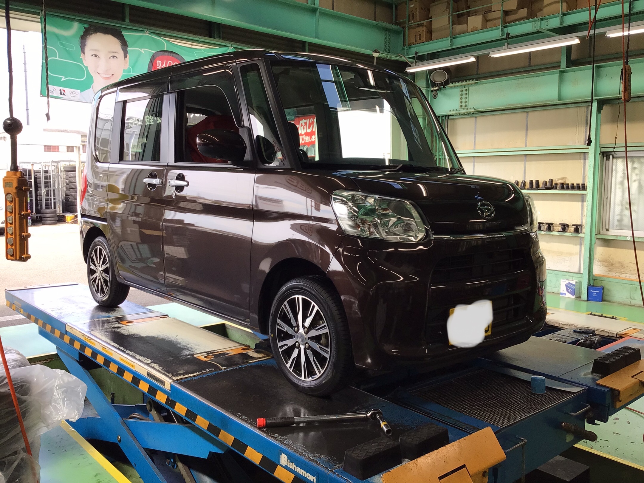 スタッフ撮影画像になります。