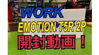 動画