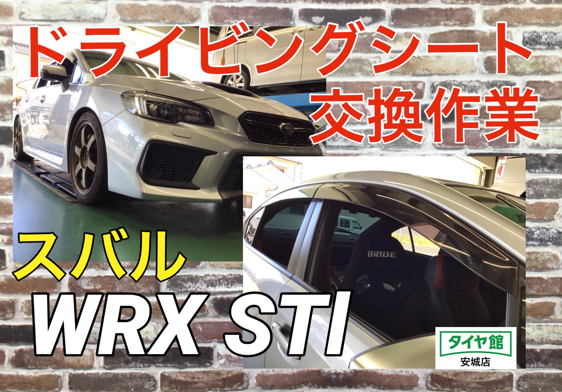 リバーサル＆セリング・ストラテジー （価格交渉可）