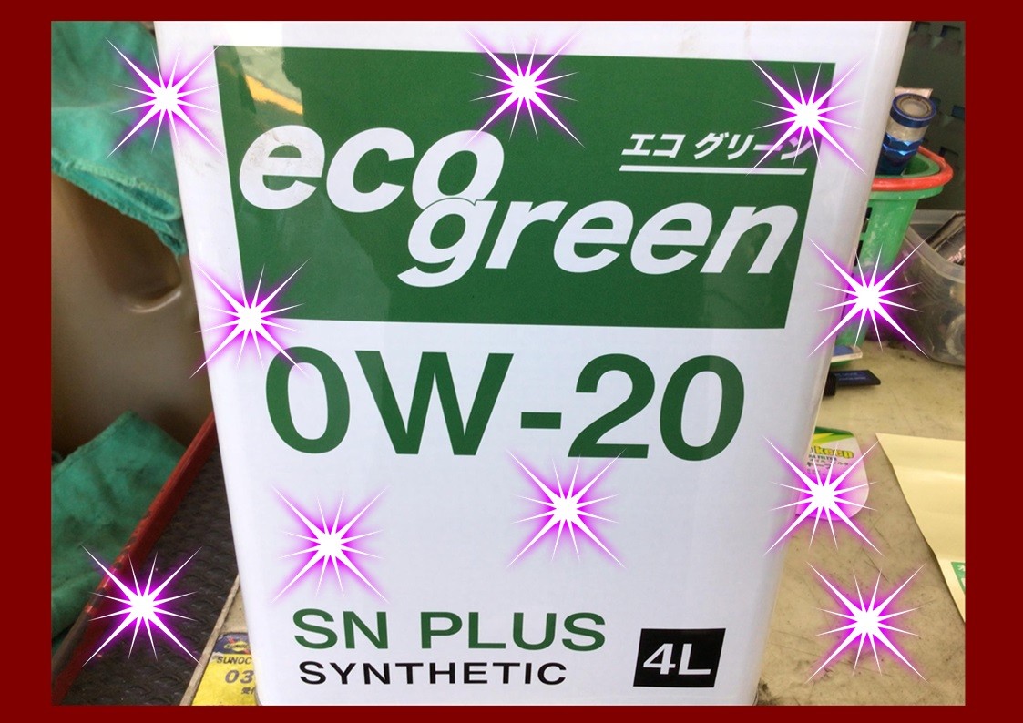 ホンダ　N-BOX　オイル交換＆フラッシング