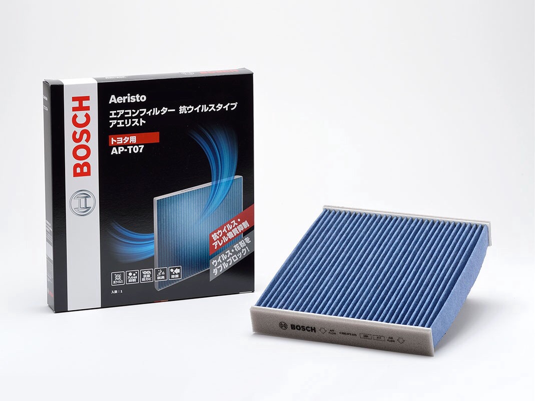 エアコンフィルター交換　タイヤ館下松