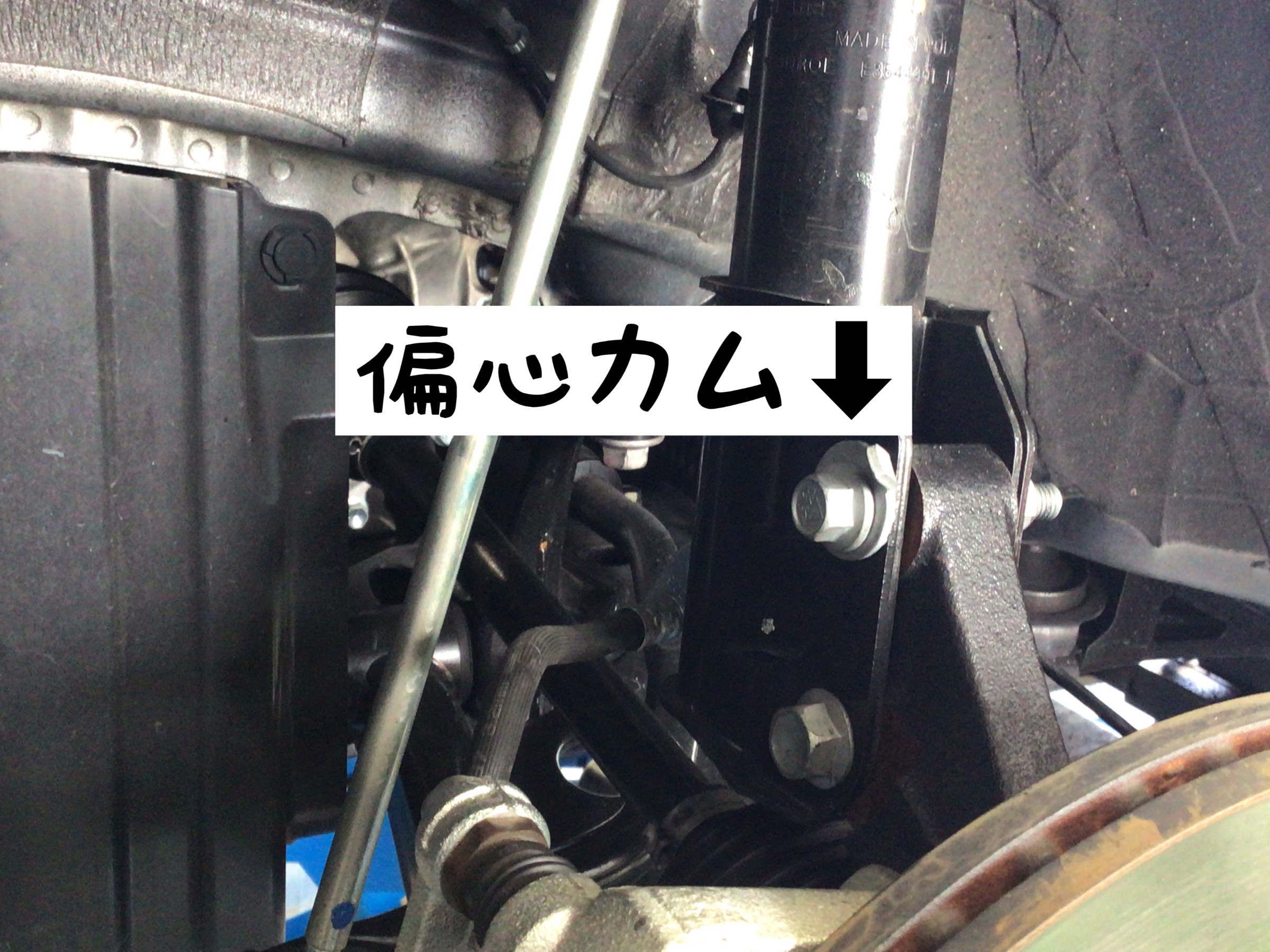 SUZUKI スイフトスポーツ】 ZC33S ダウンサス取り付け | 店舗お