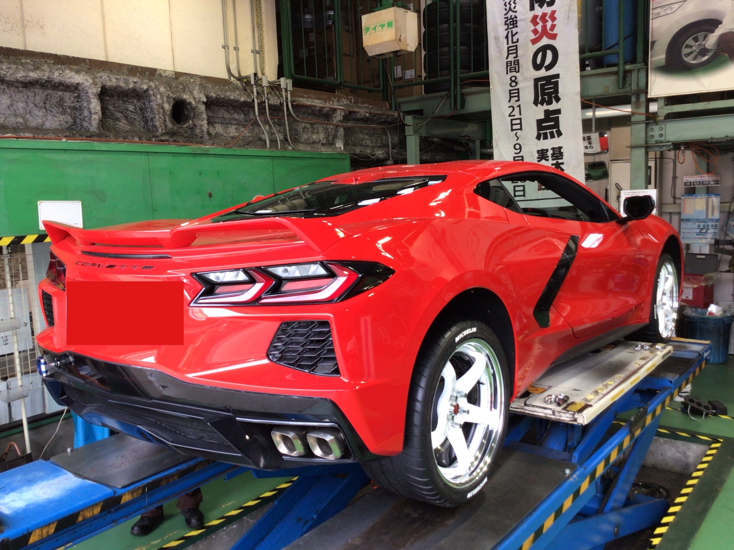 スーパーカー コルベット C8 ホイール交換しました♬ 店舗おススメ情報 タイヤ館 神戸