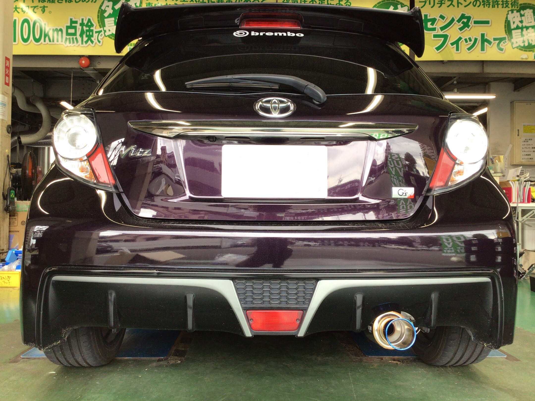 トヨタ ヴィッツ G 's NCP131車検対応マフラー トヨタ ヴィッツ G 's