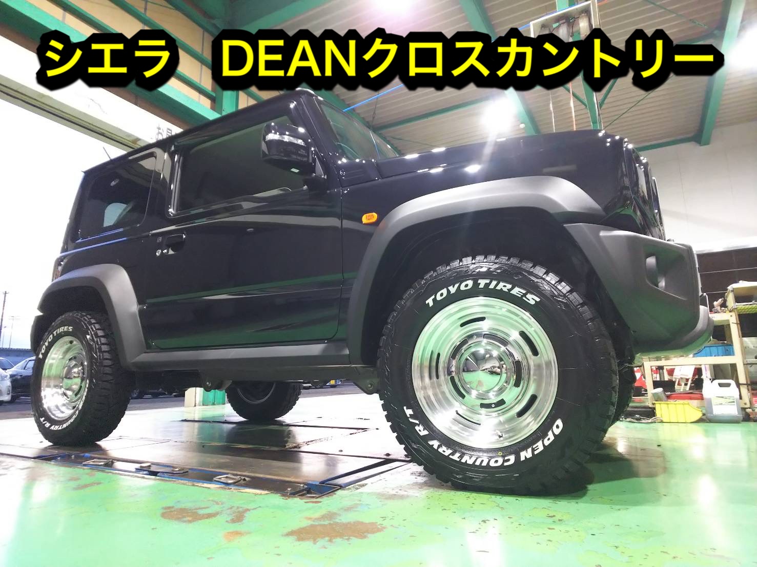 ナポリンさま専用DEAN/クロスカントリー/ホイール