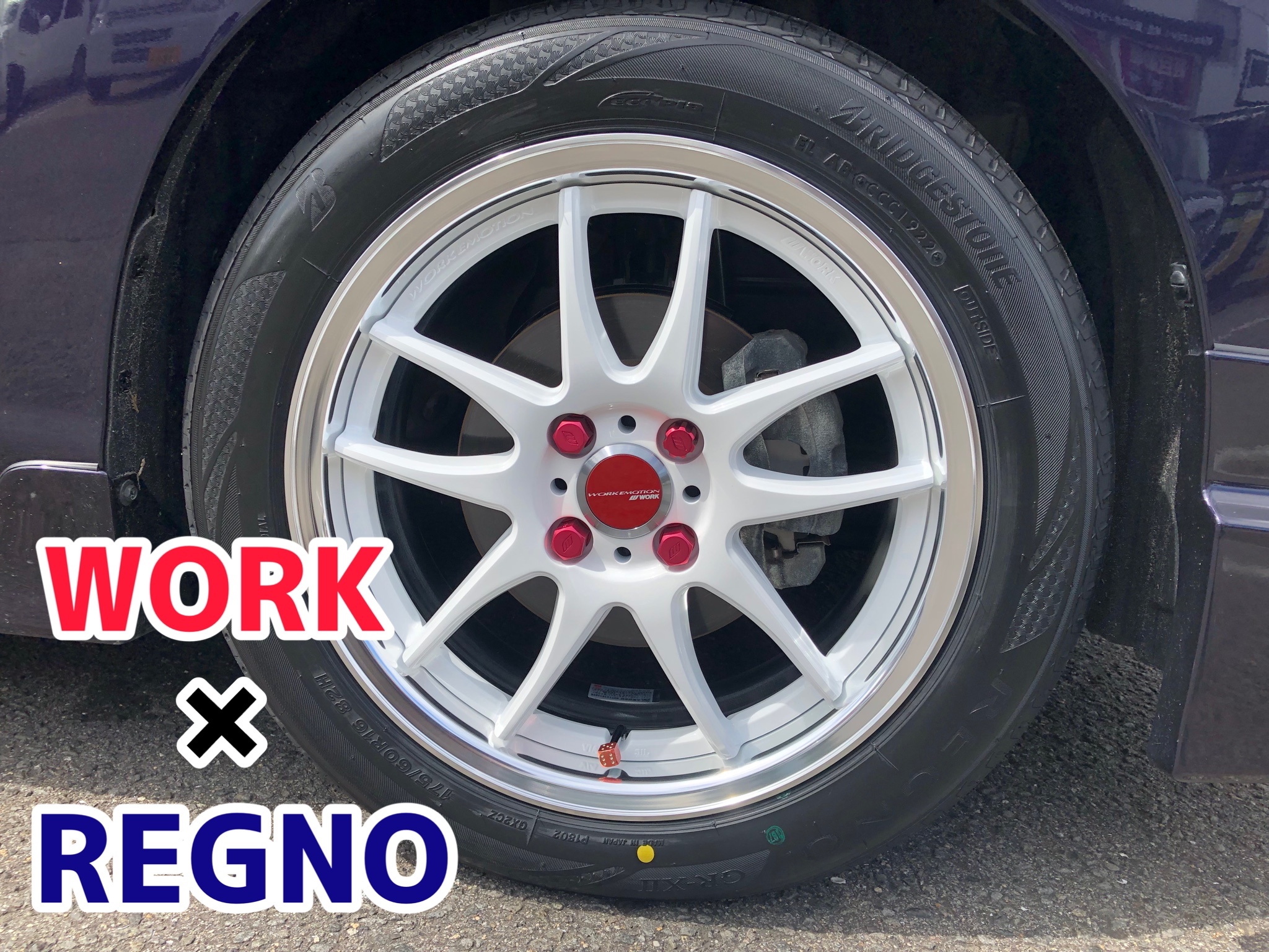 楽天市場】WORK EMOTION ZR10 ニッサン フェアレディZ アケボノ