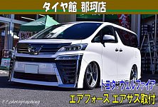 【おすすめ】 BBWYCg3QCAA パーツ