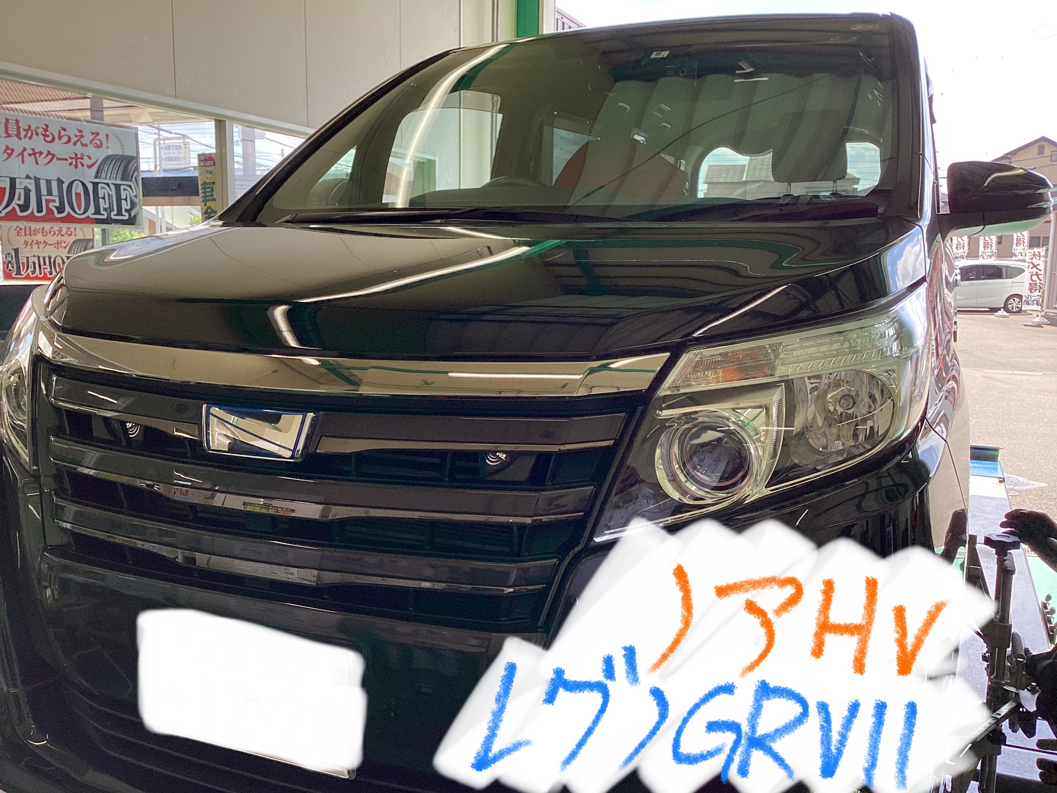 スタッフ撮影分です