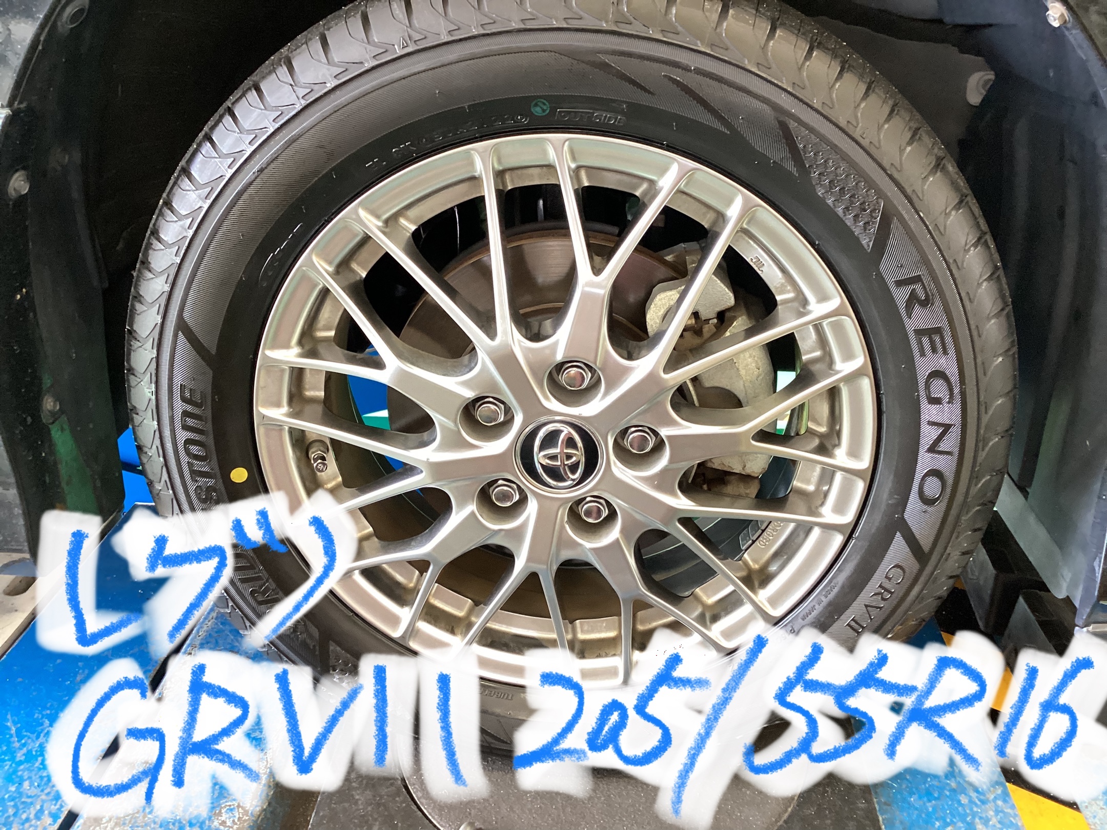 スタッフ撮影分です