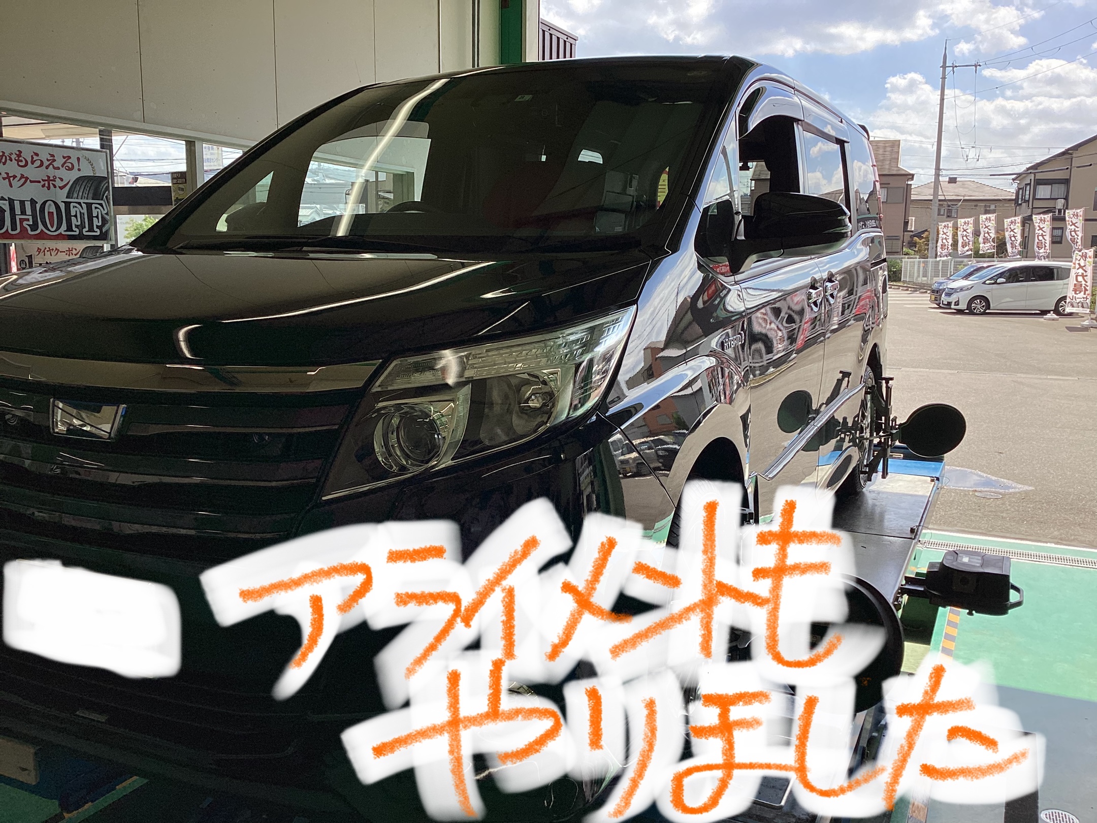 スタッフ撮影分です