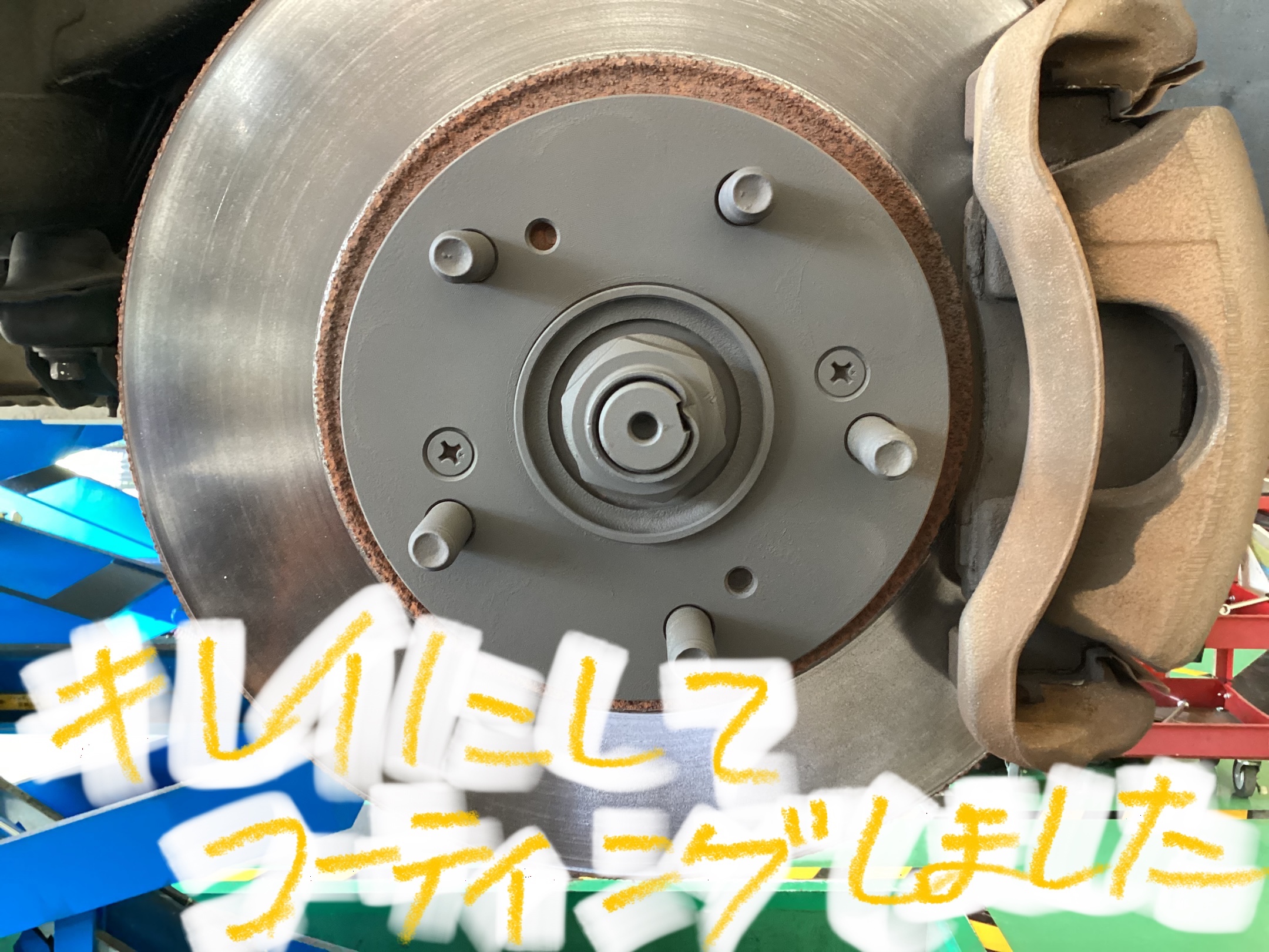 スタッフ撮影分です