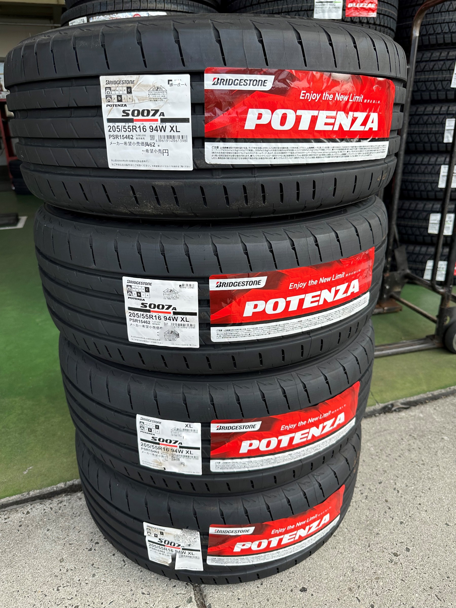 205/55R16 POTENZA S007A入荷しました！ | 西条店 スタッフ日記