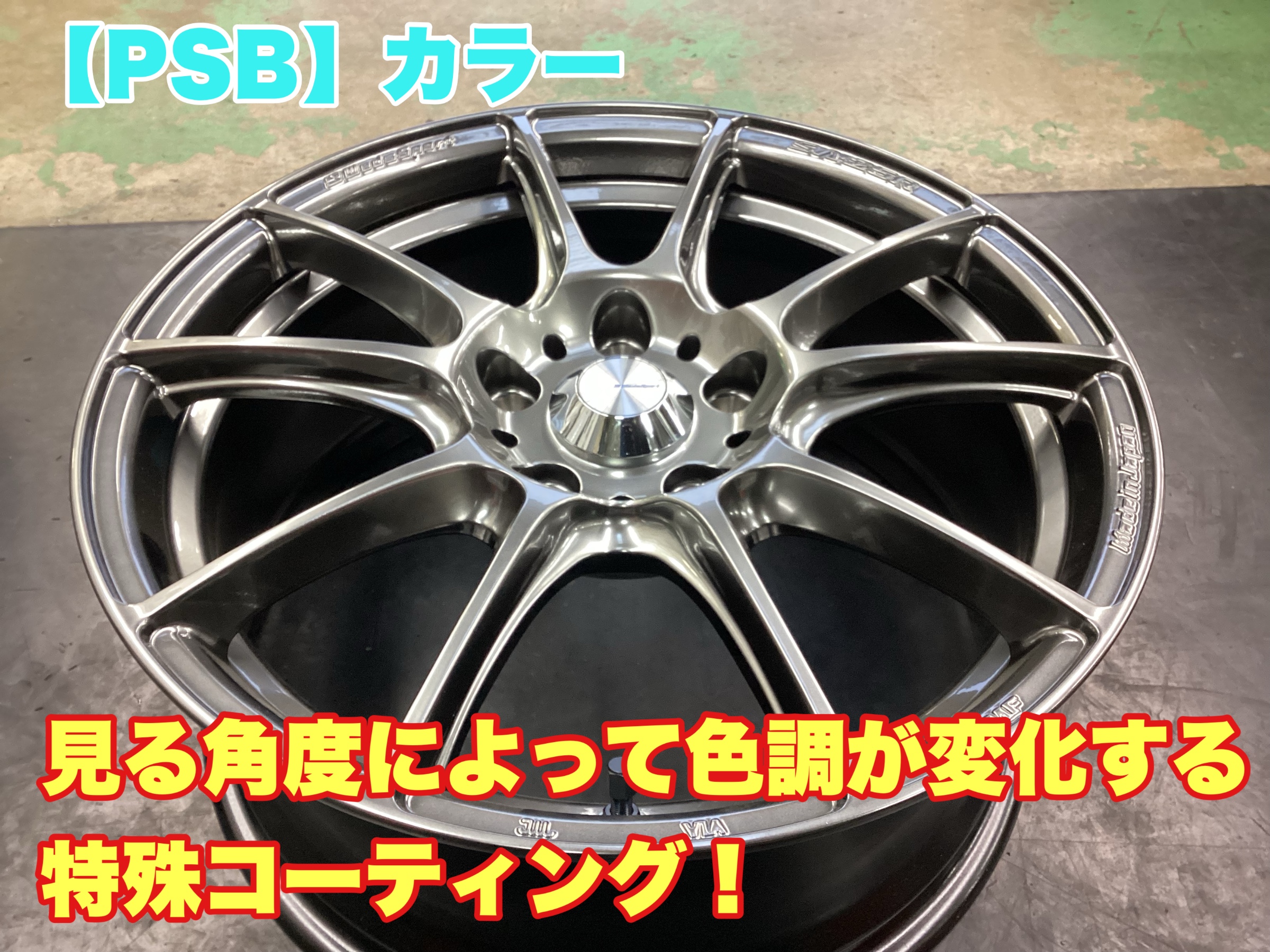 【ジョリパット】 HondaシビックFL1 純正アルミ＋タイヤ4本セット④ ジョリパット】 HondaシビックFL1 純正アルミ＋タイヤ4本セット① 2025