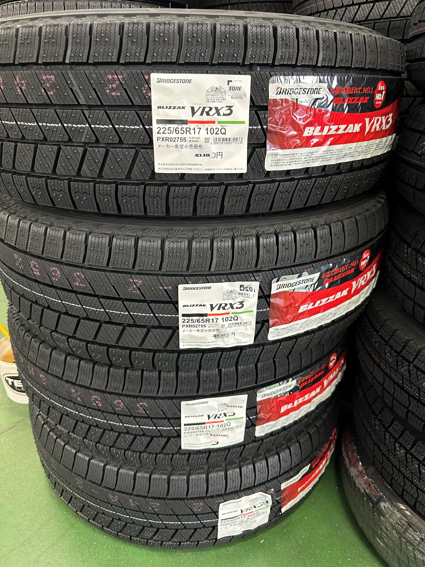 225/65R17　VRX3