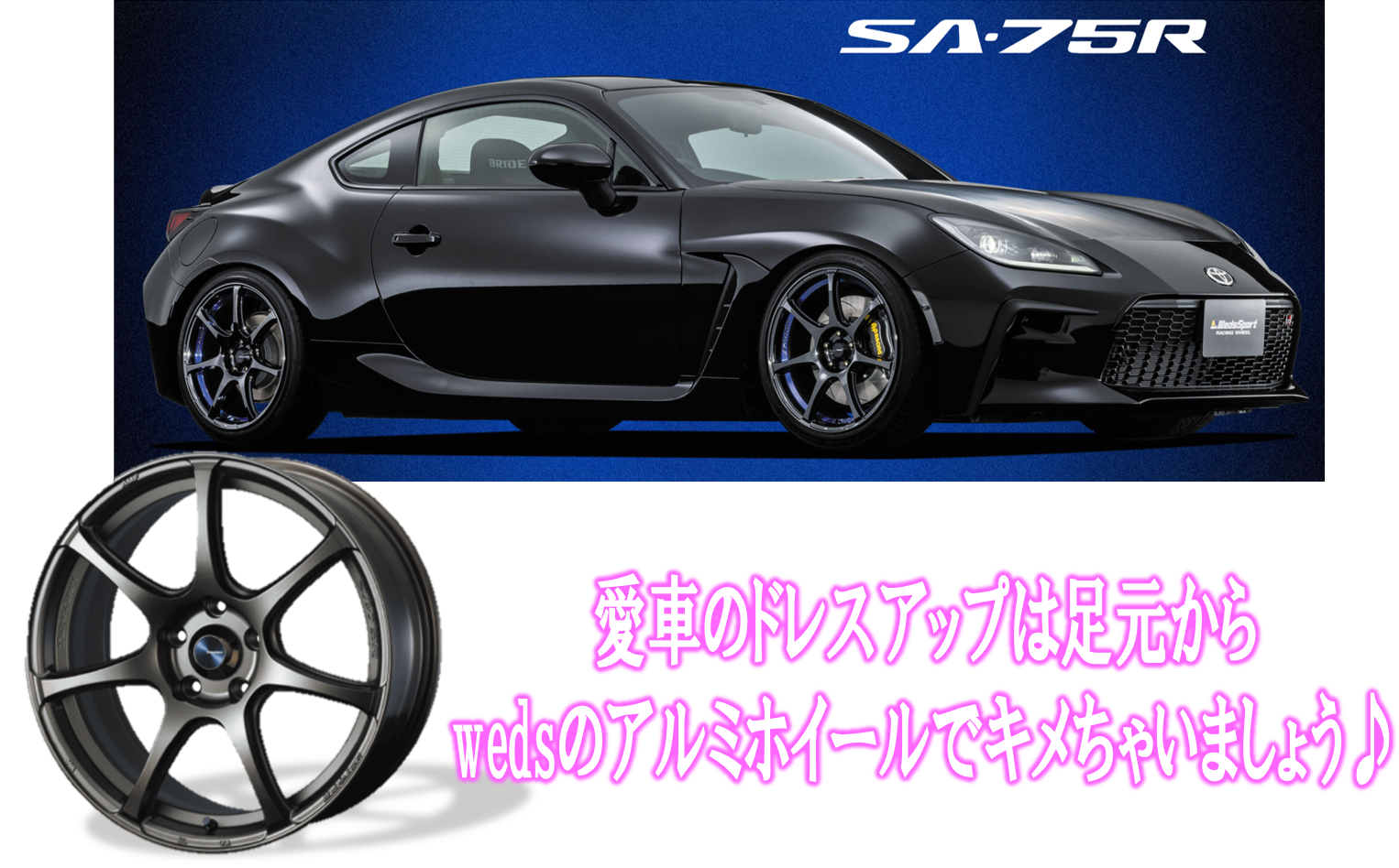 VALSHE まとめ売り VALSHE まとめ売り 2025年最新】Yahoo!オークション -valshe