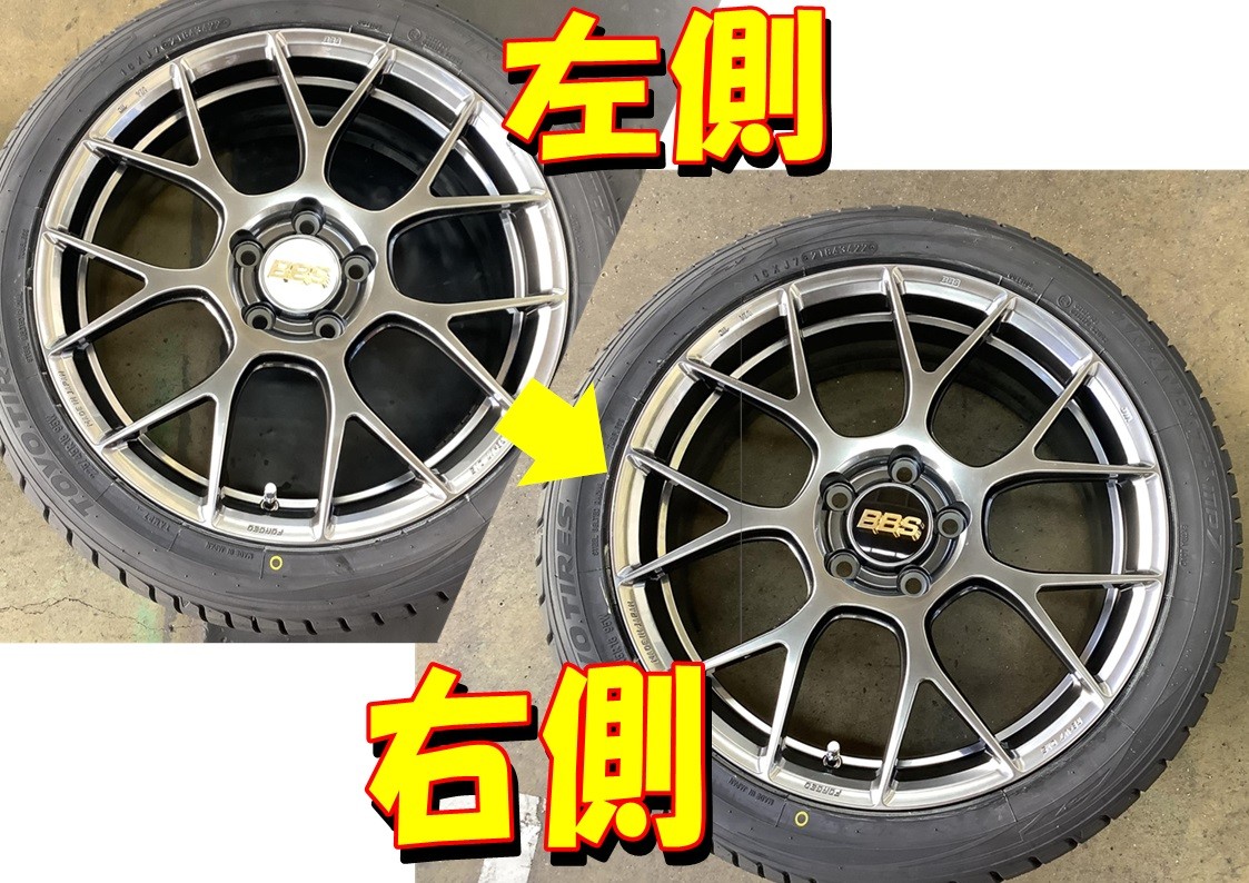 ホンダ　ステップワゴン　BBS　RE-V7 １８インチ取付