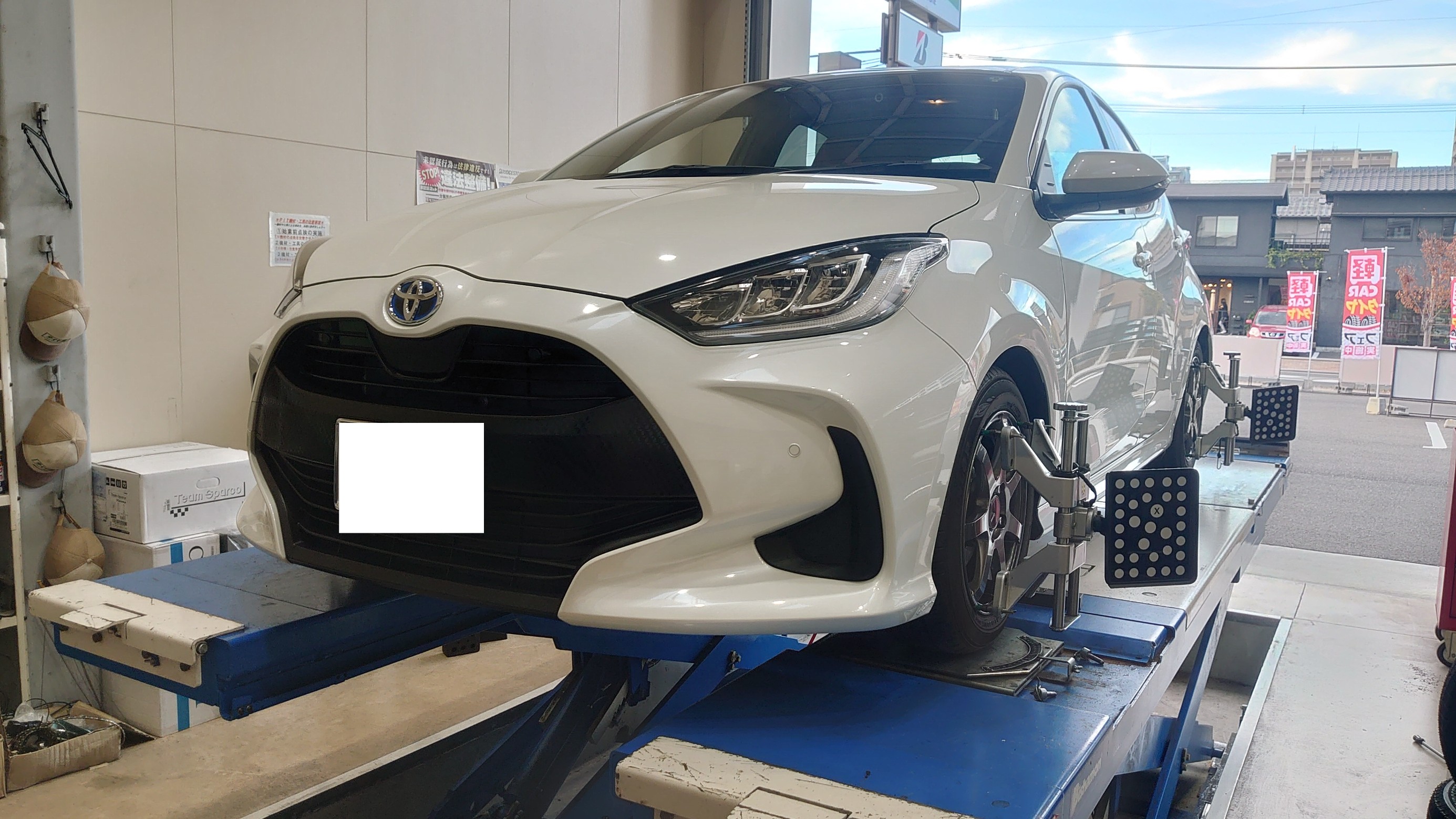 トヨタ YARIS（ヤリス） アライメント調整 | トヨタ ヤリス タイヤ