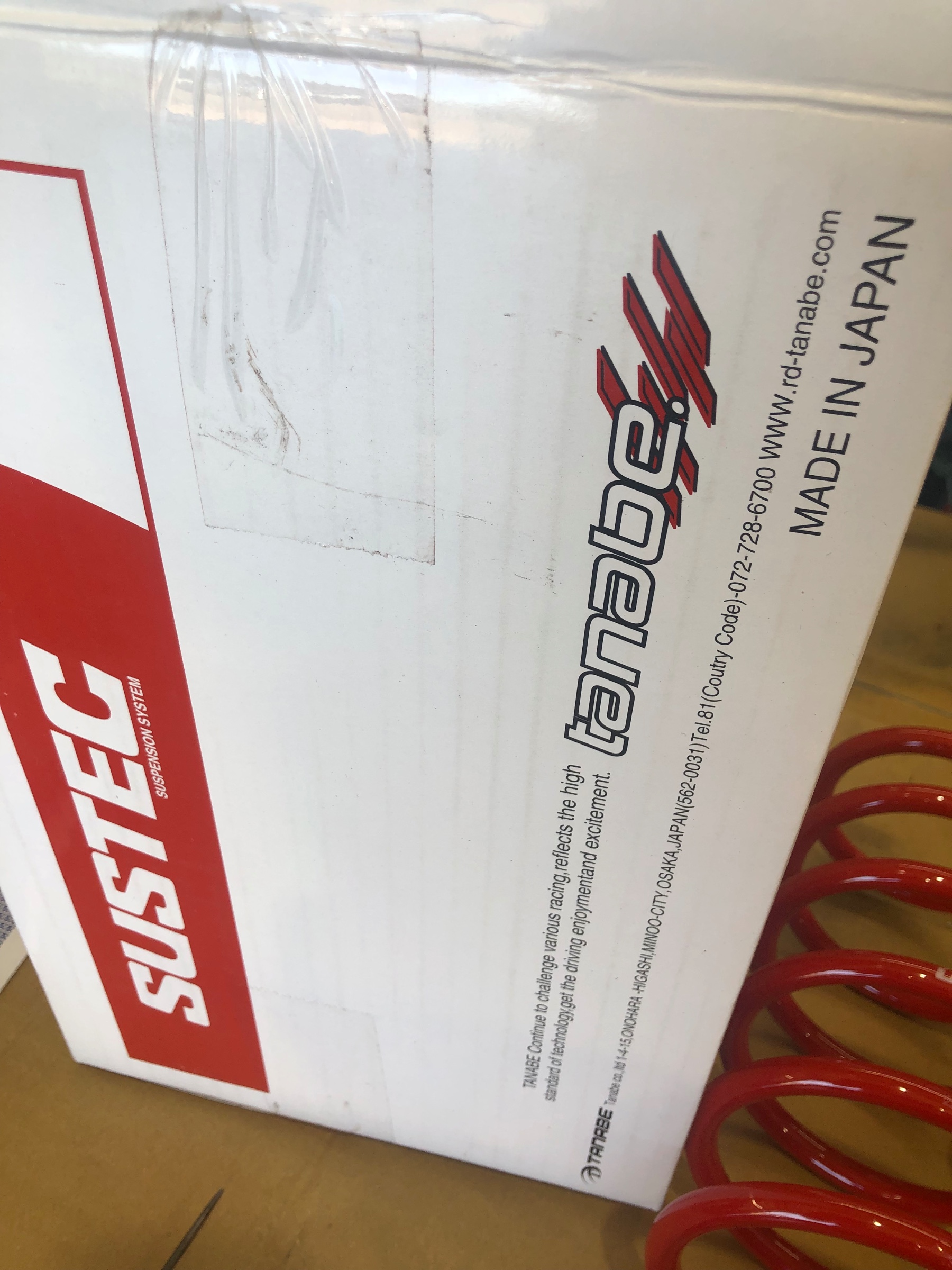 タフト リフトアップ | 店舗おススメ情報 | タイヤ館 松任（石川県）