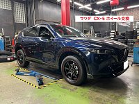 OPEN COUNTRY マツダ CX5 CX-5 タイヤホイール 新品 4本セット