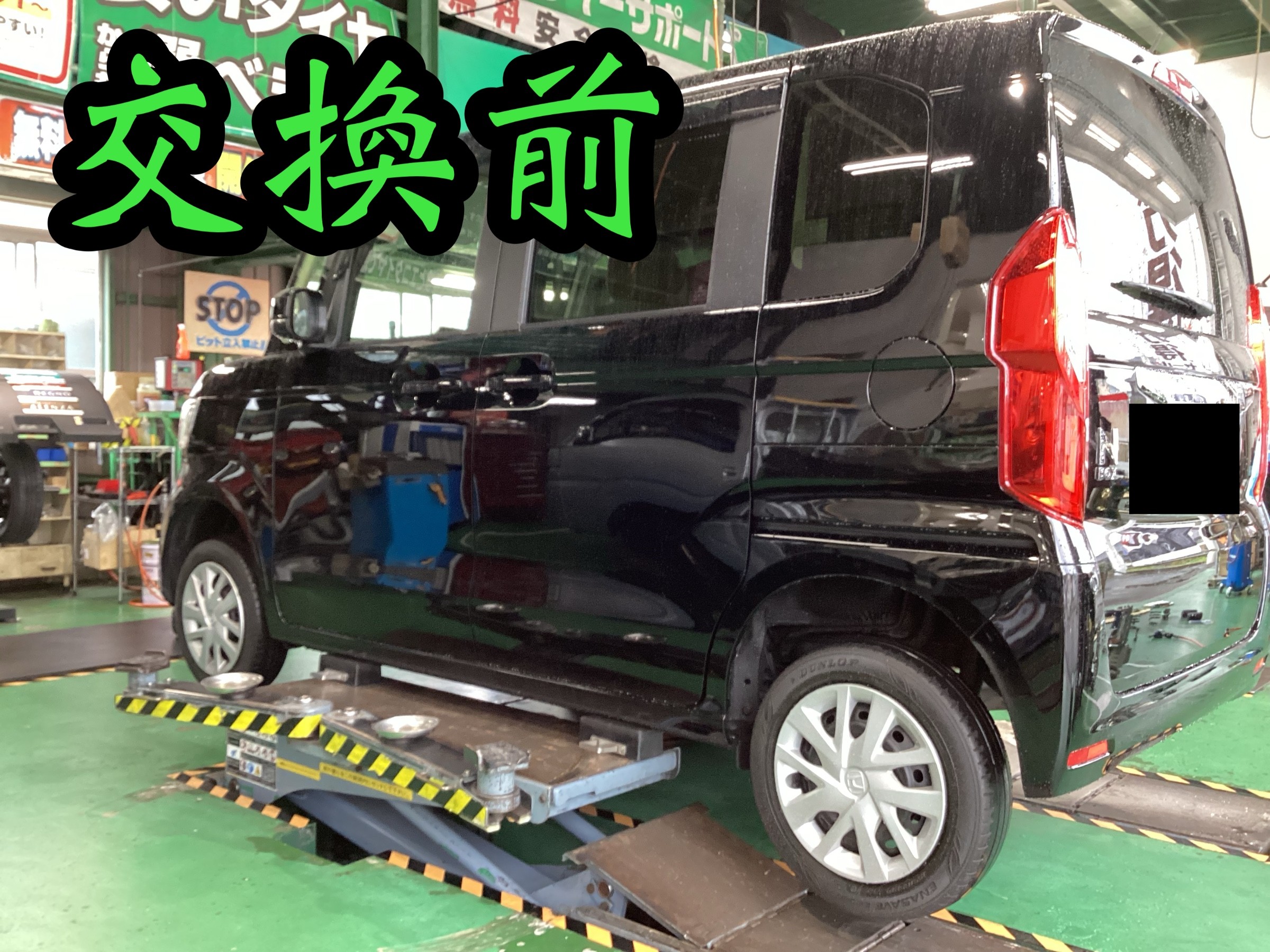 純正-N-BOX