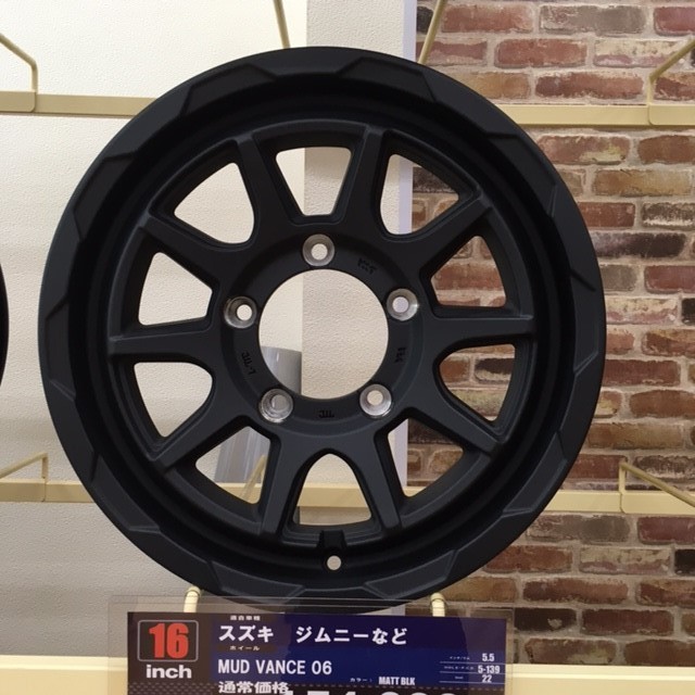 スズキ・ジムニー(JB64型) におすすめ！スタッドレスホイール
