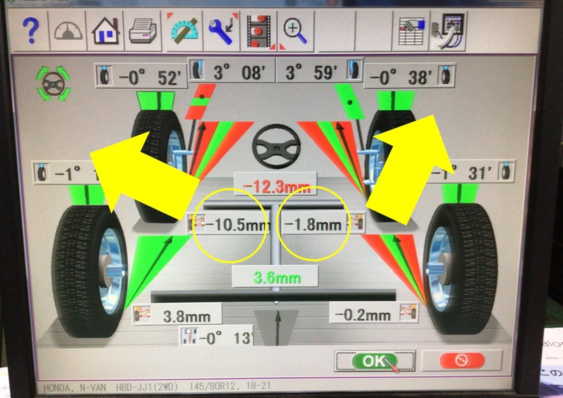  アライメント アライメント調整