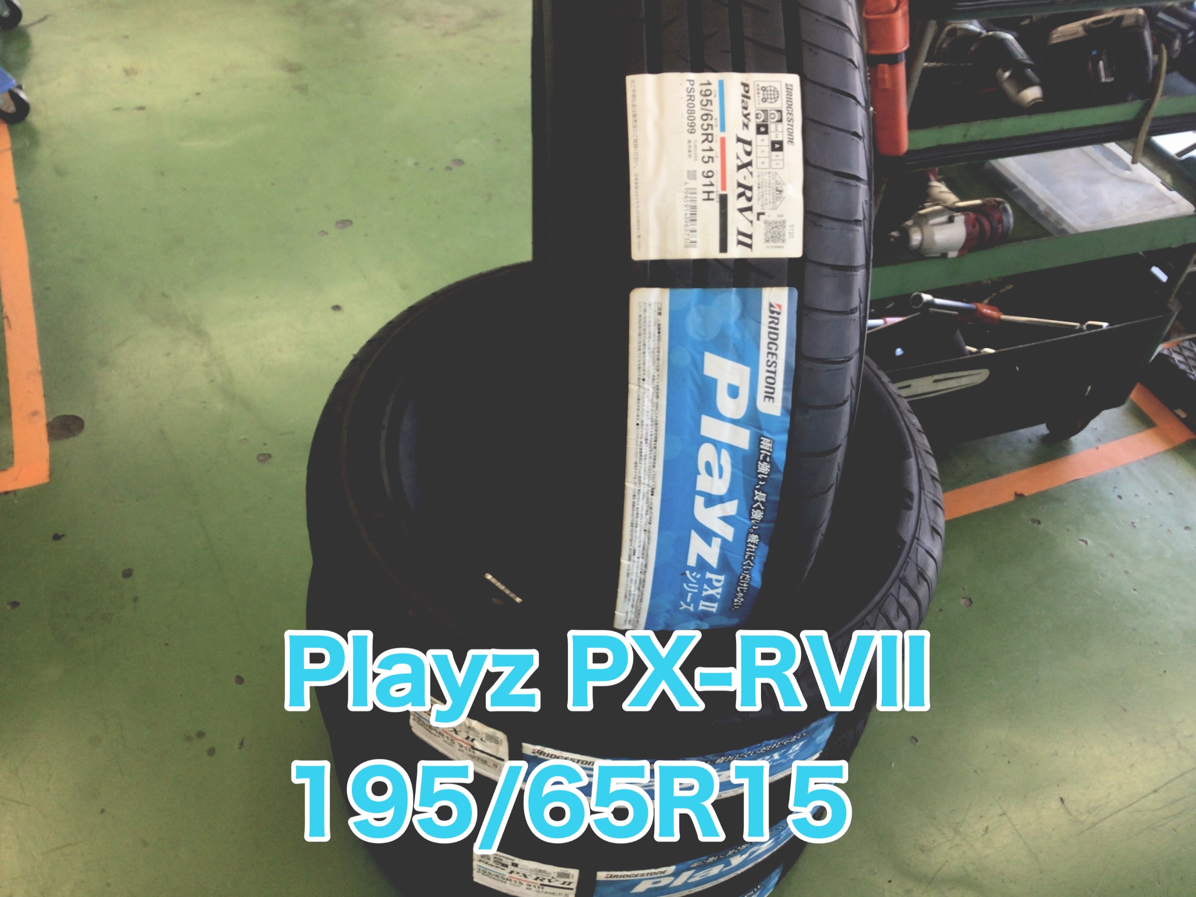 最終値下げ❗バリ山❗195/65R15❗5H-PCD100❗プリウス・ウィッシュ バリ溝 WM03付】トヨタ 30 プリウス 純正 15in 6J+45 PCD100