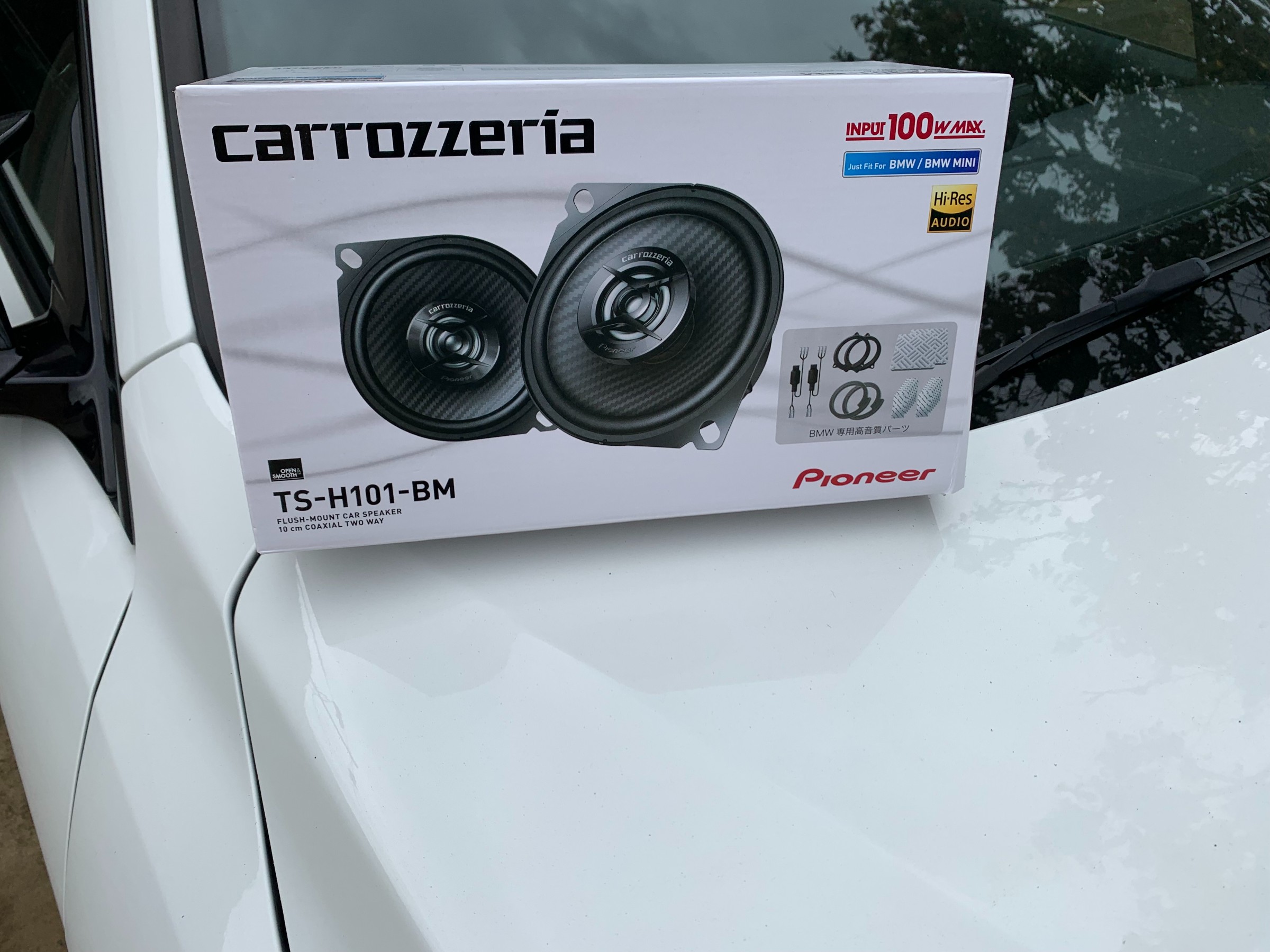 BMW スピーカー交換 | 店舗おススメ情報 | タイヤ館 出雲（島根