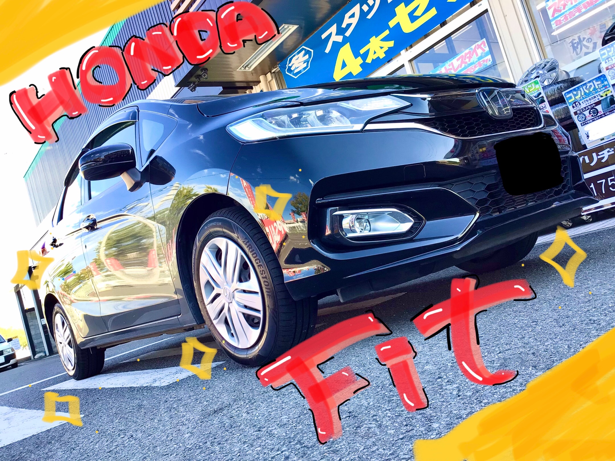 スタッフ撮影分