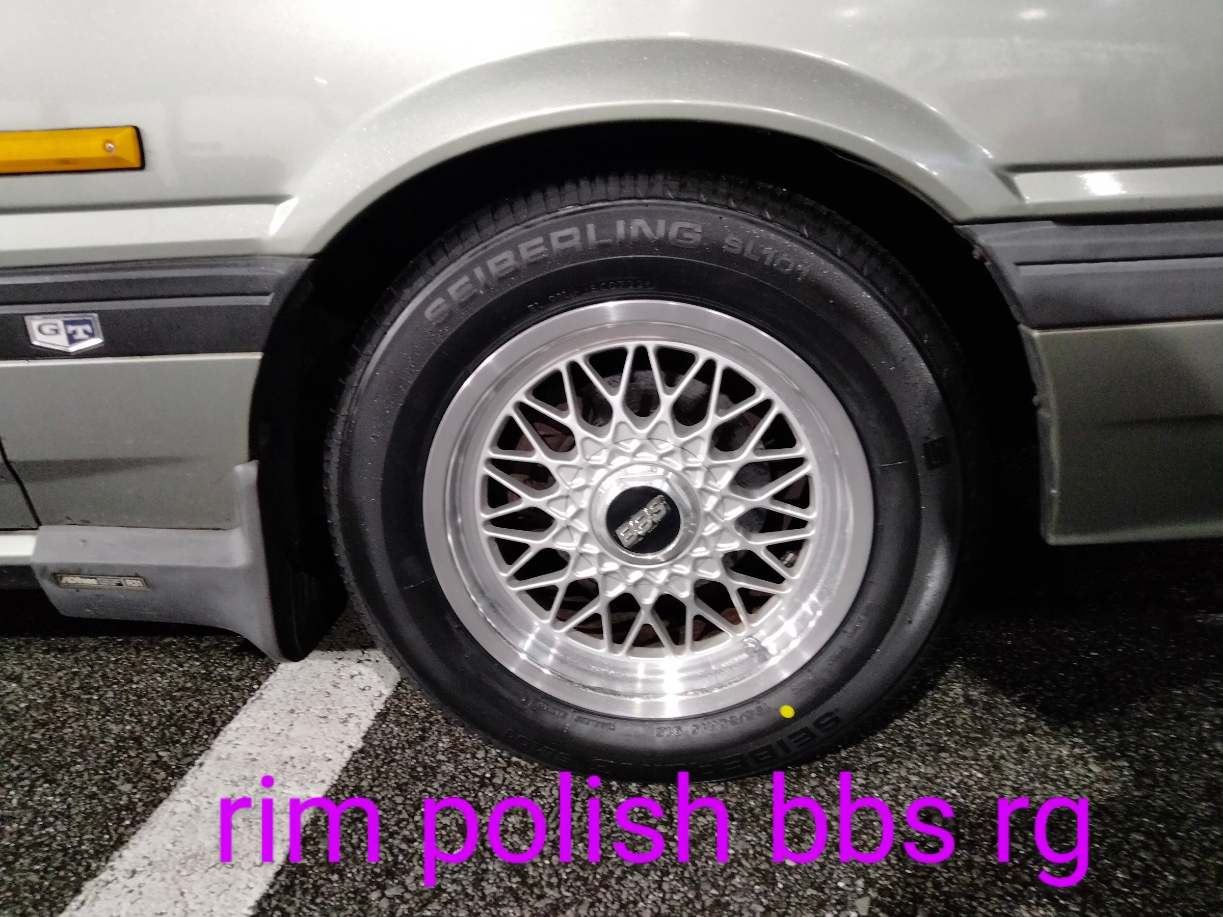 R31スカイラインBBS RG 195/65R15セイバーリング | 店舗おススメ情報