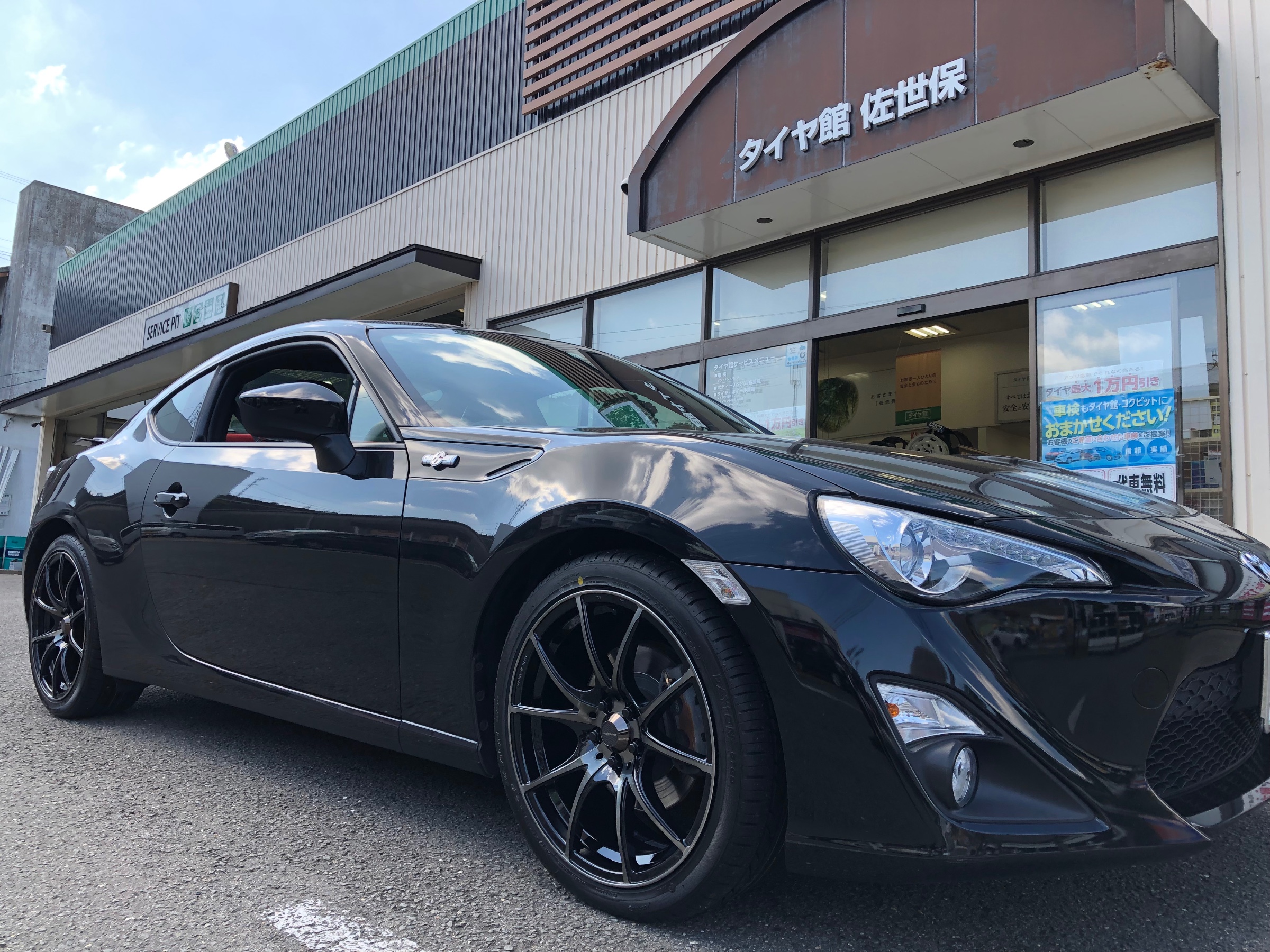 ホイール Weds Sport タイヤ DAYTON 取付 | トヨタ 86 ホイール