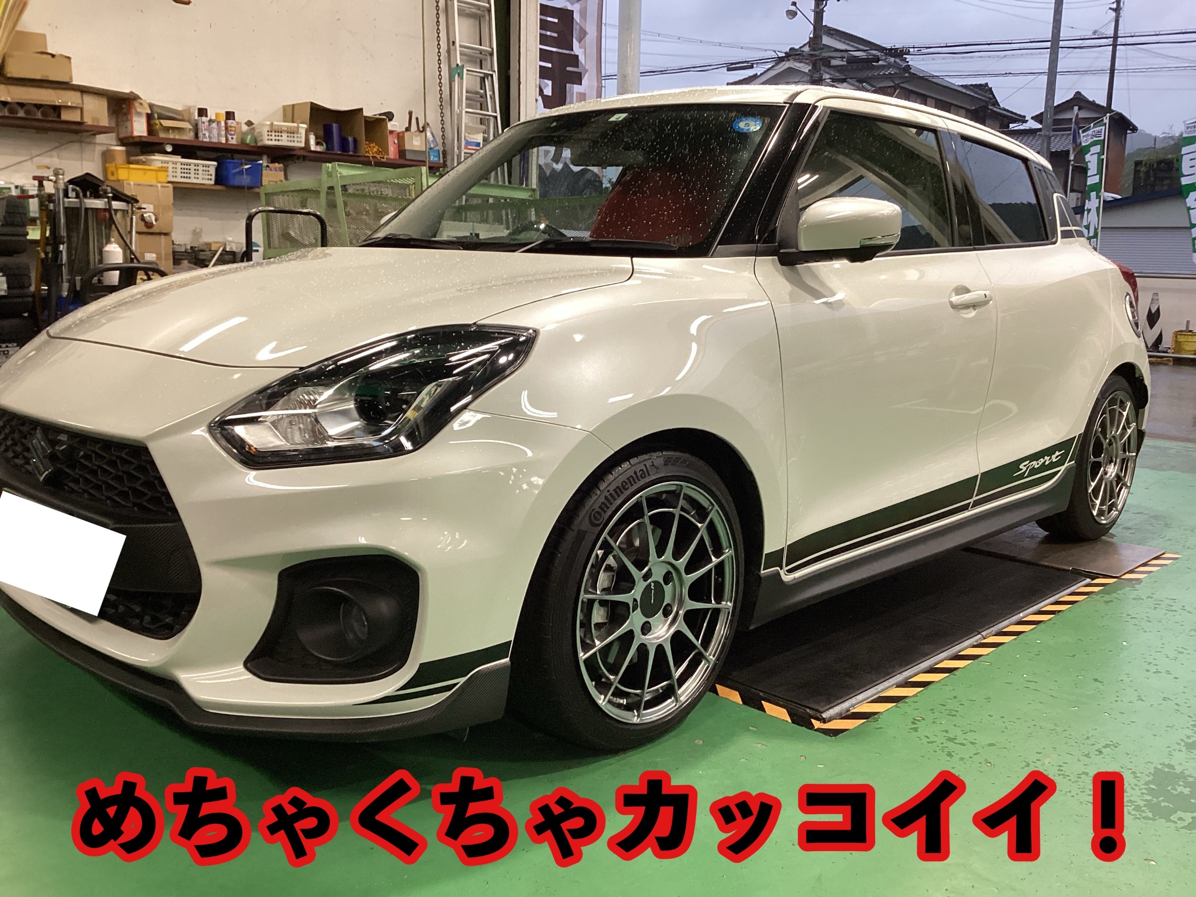 スイフト ZC33S ZC13S ZC53S ZC83S TEIN 車高調