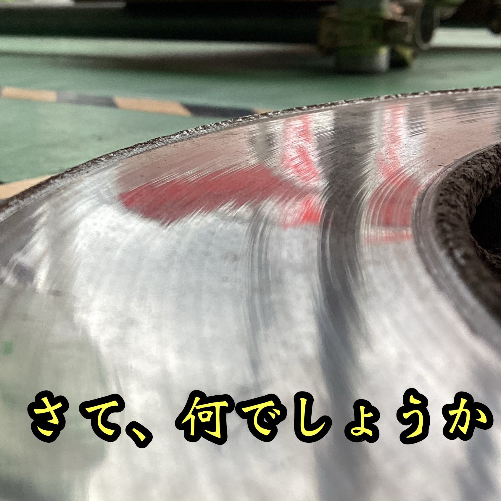 フェアレディZ