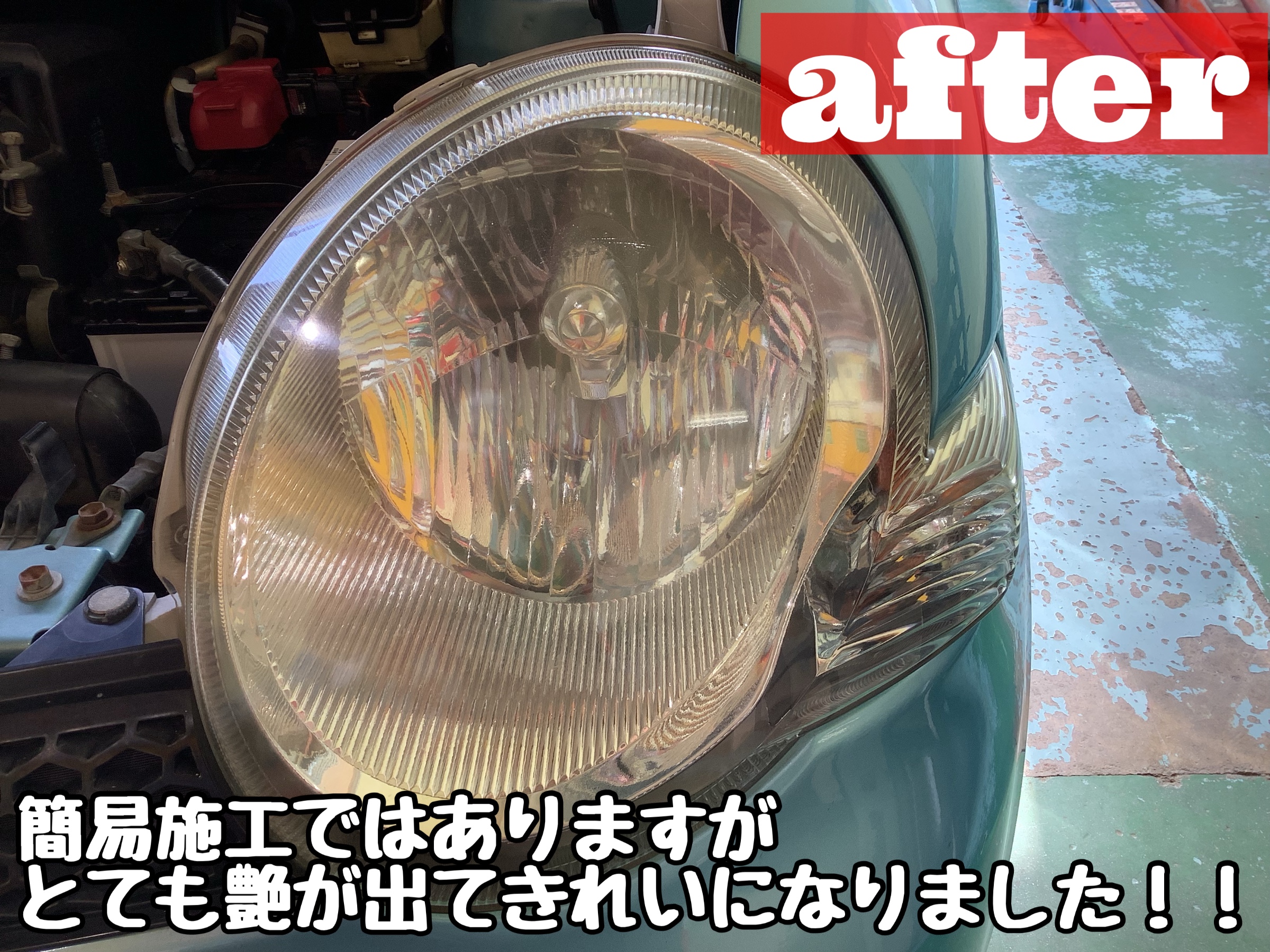 スタッフが撮影加工