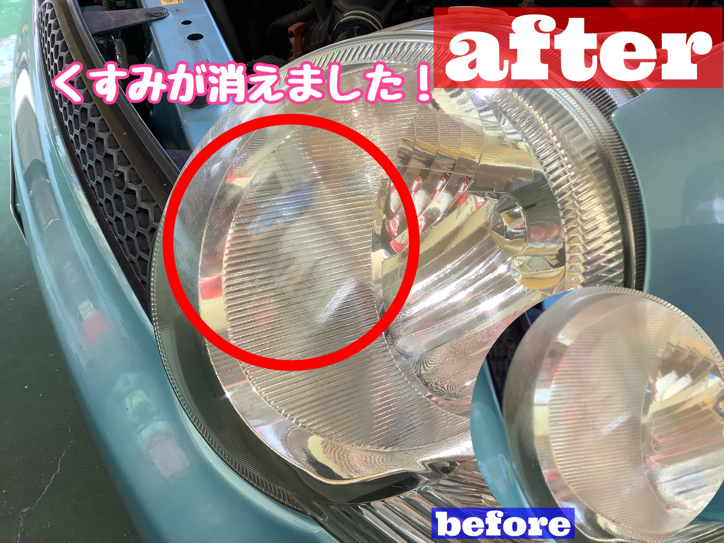 スタッフが撮影加工