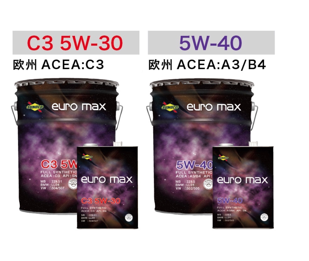 ブリヂストン　タイヤ館下松　輸入車　ボルボ　オイル交換　タイヤ交換