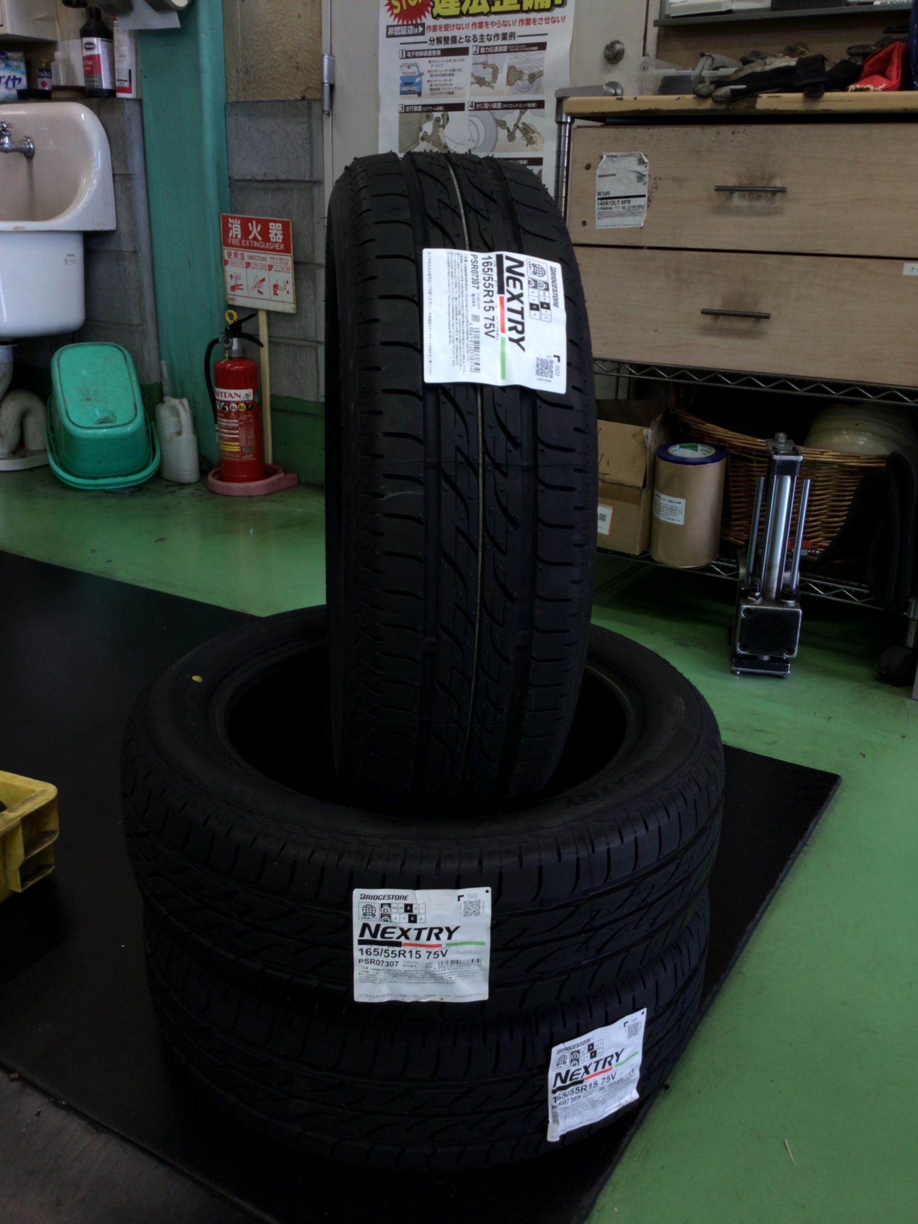 スタッフ撮影分