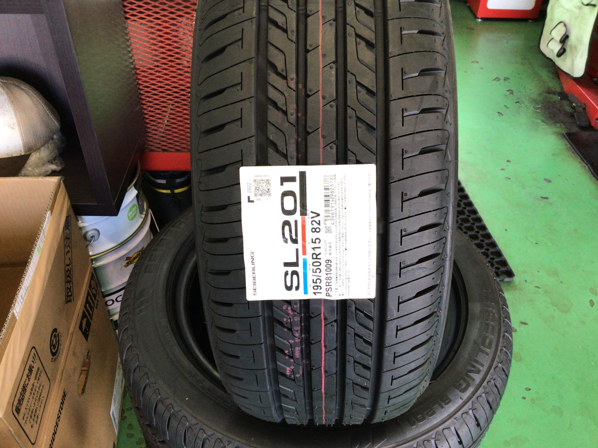195/60 R15、DUNLOP ENASAVE EC204、2022年 ダンロップ エナセーブ EC204 195/60R15 88H 価格比較 - 価格.com