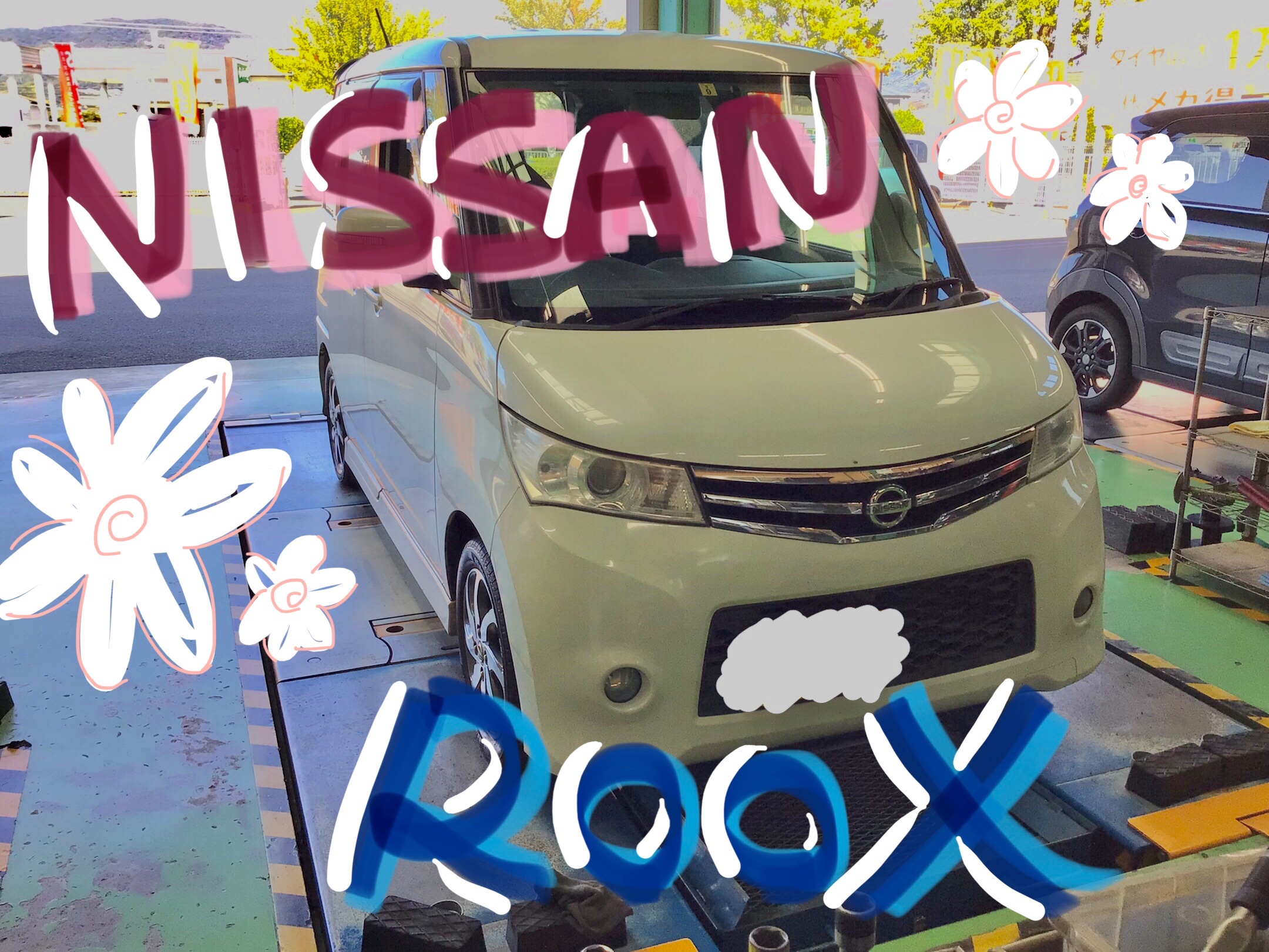 スタッフ撮影分