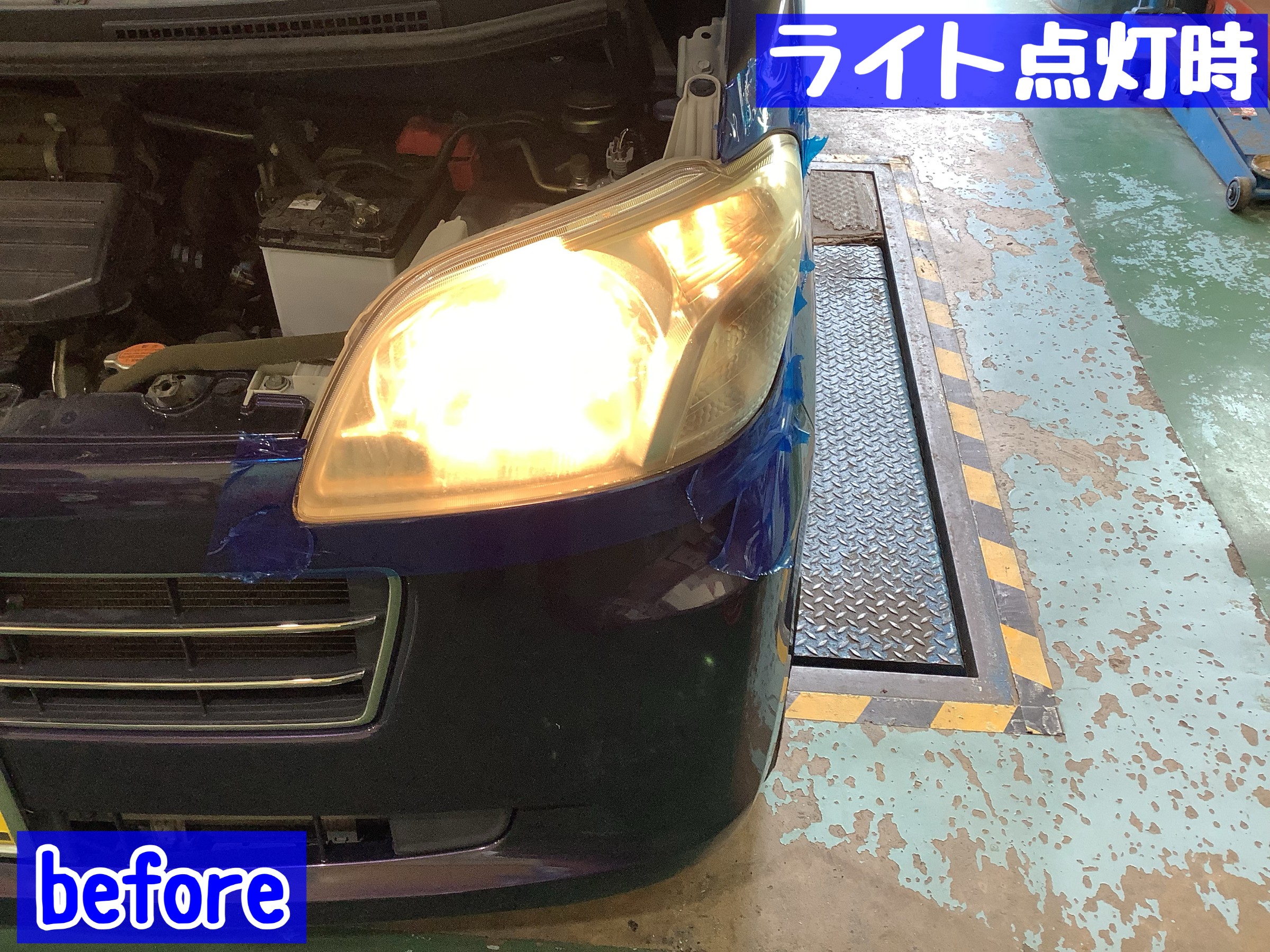 スタッフが撮影加工した画像