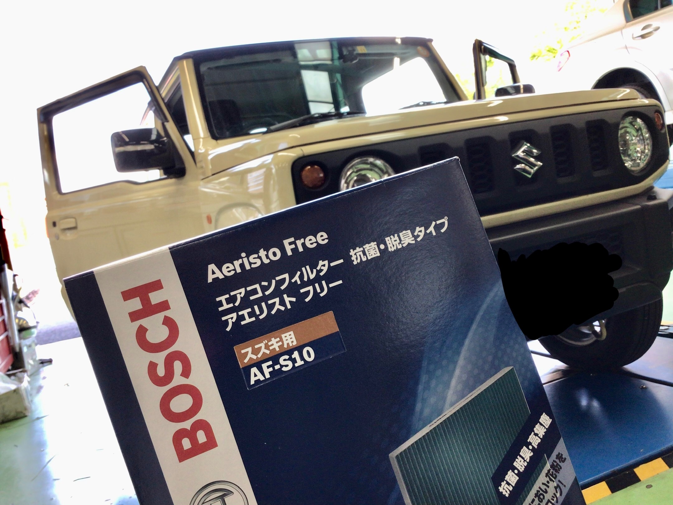 スタッフ撮影分