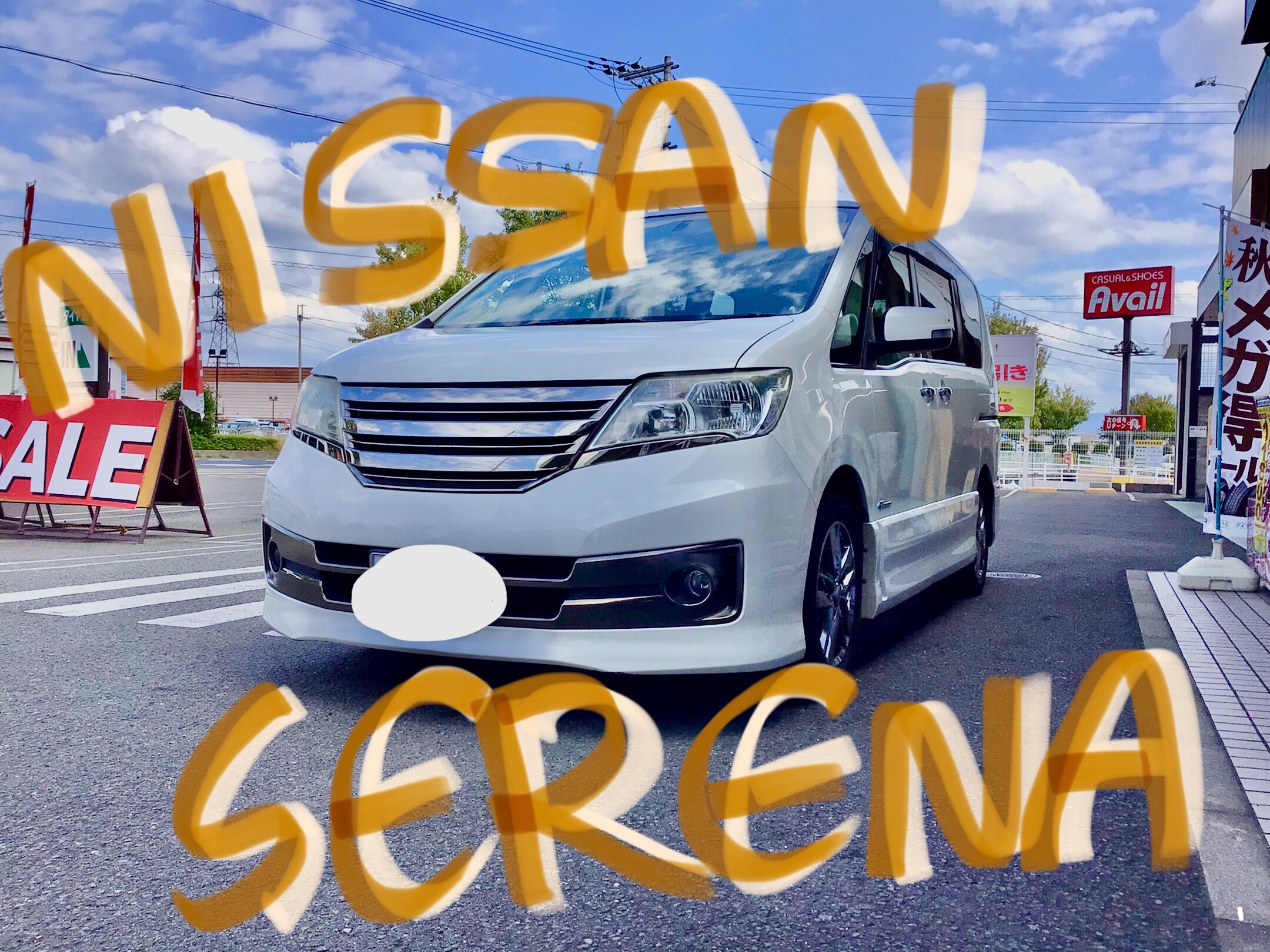 スタッフ撮影分