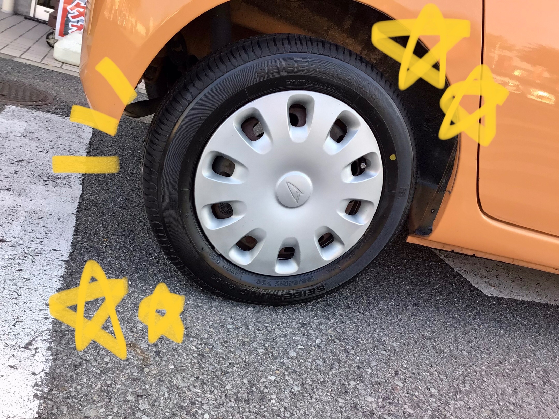 スタッフ撮影分