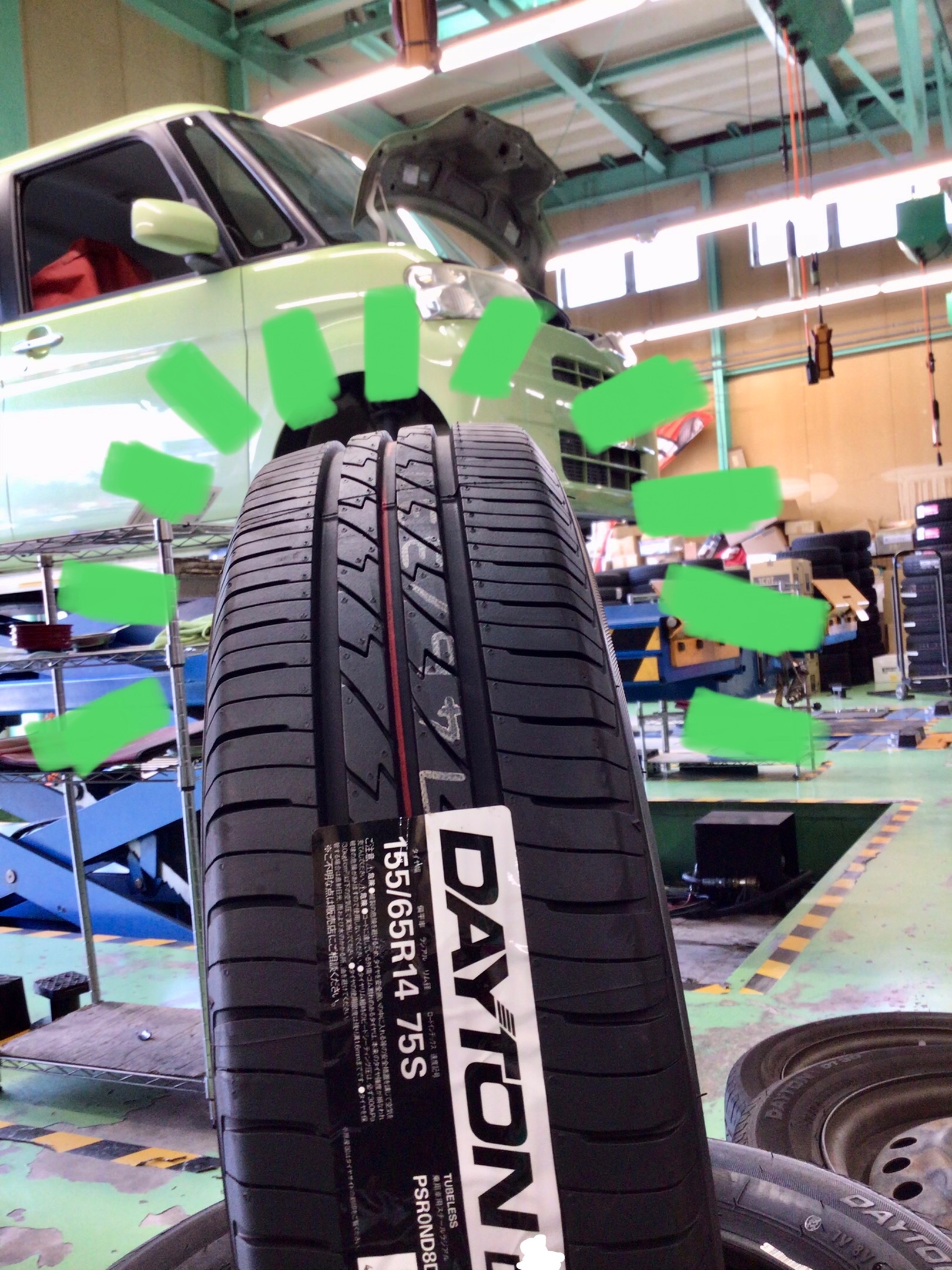 スタッフ撮影分