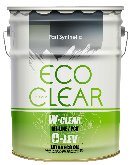 本部提供分画像使用