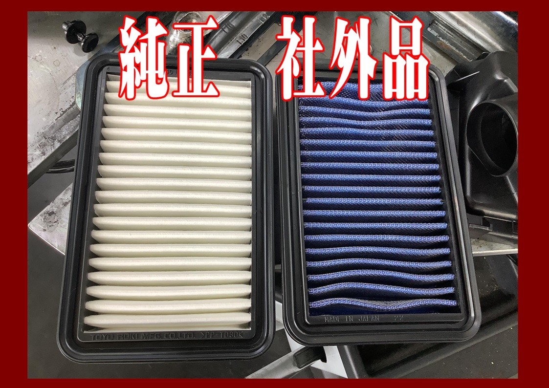 ダイハツ　ムーヴ　ブリッツ　エアークリーナー交換